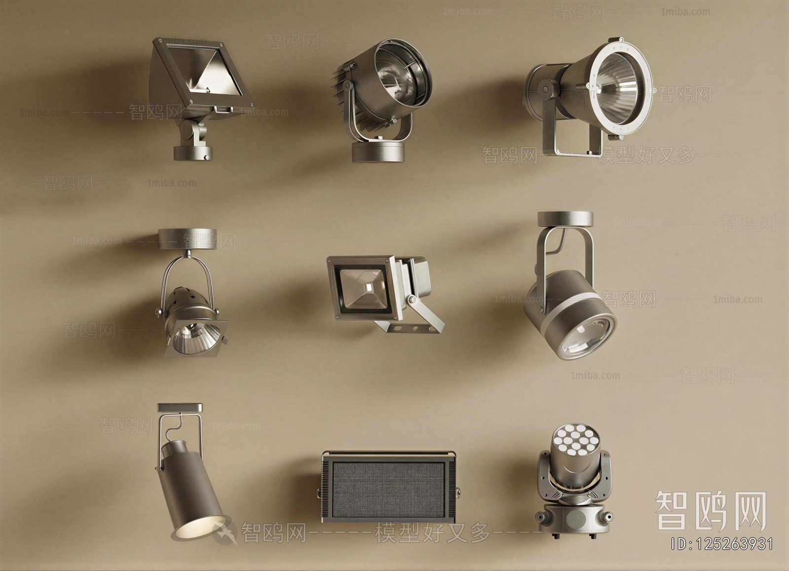Modern Stage Lights