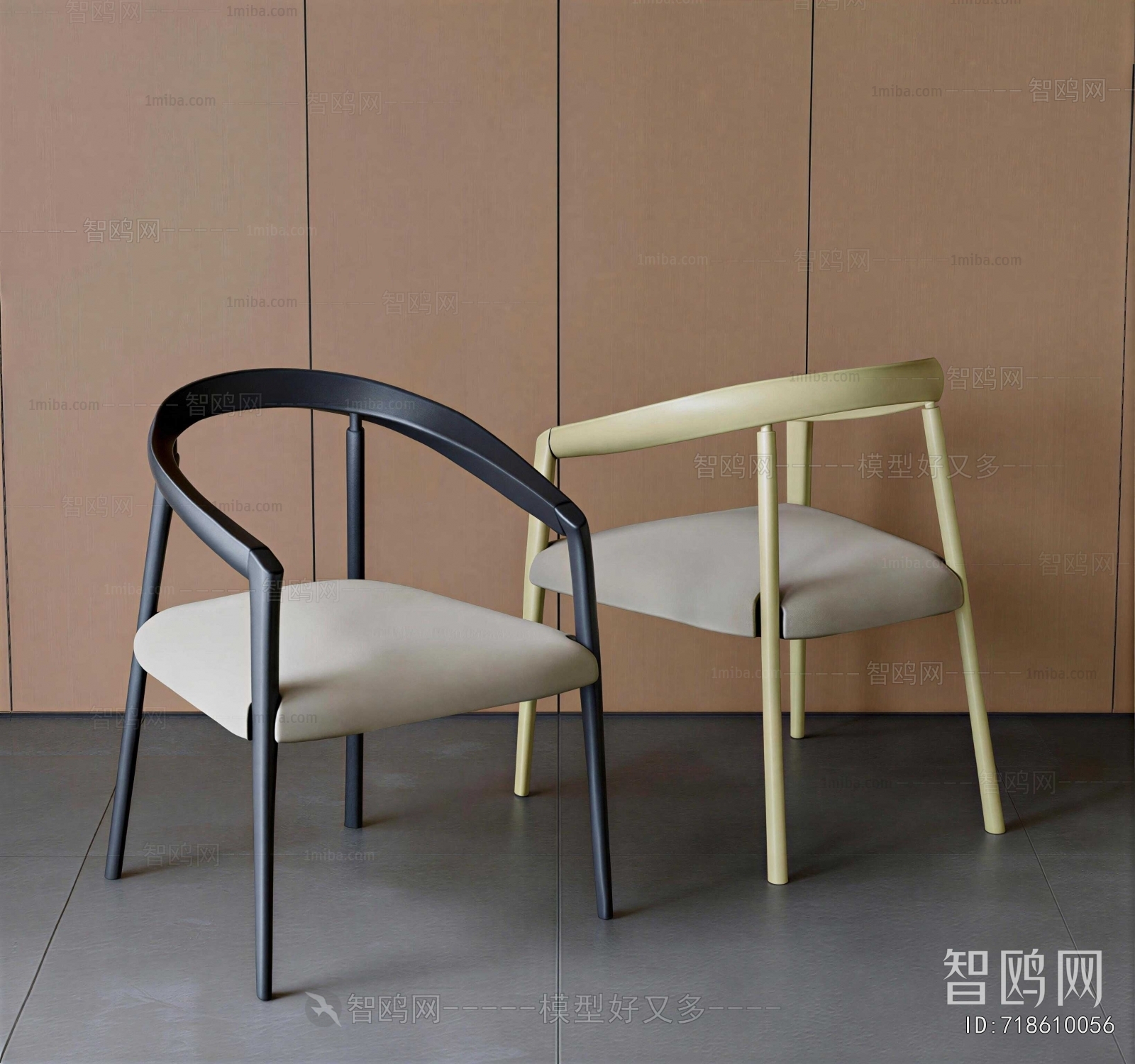 Modern Dining Chair