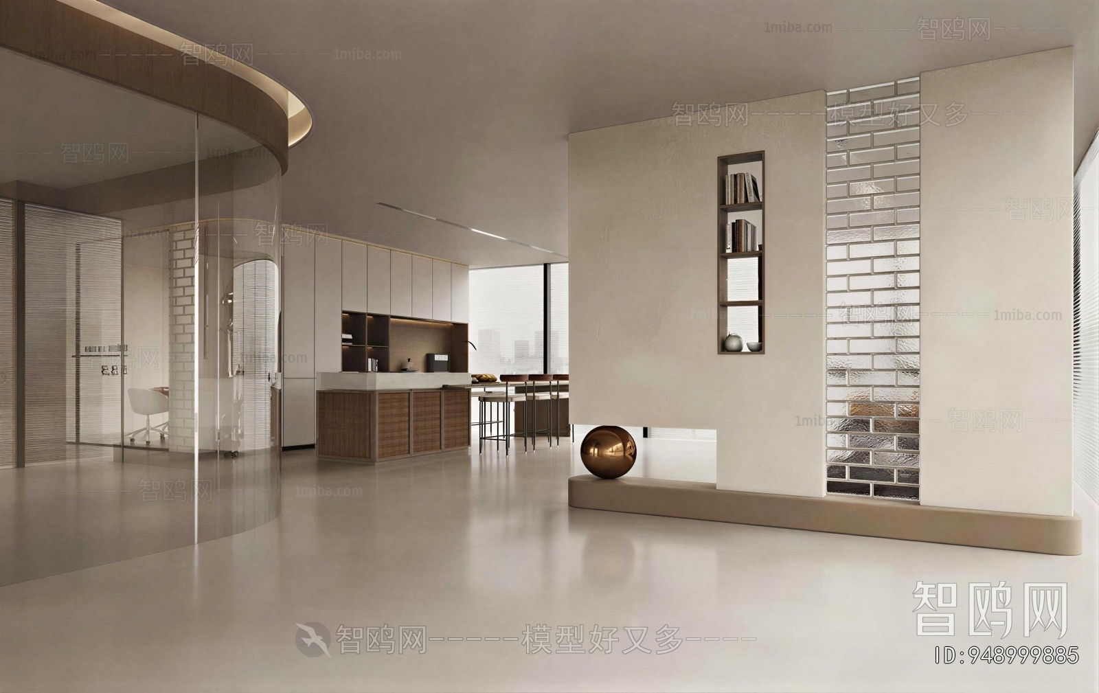 Modern Office Tea Room