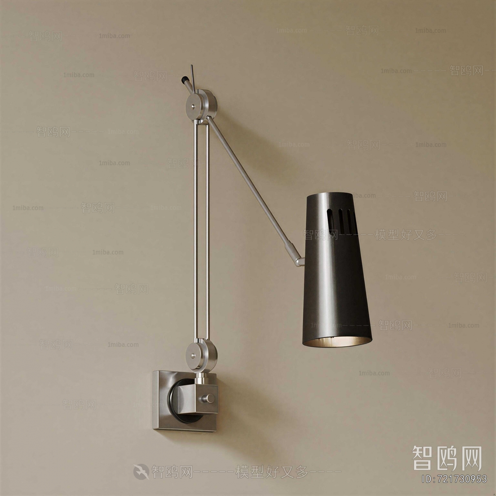 Modern Wall Lamp