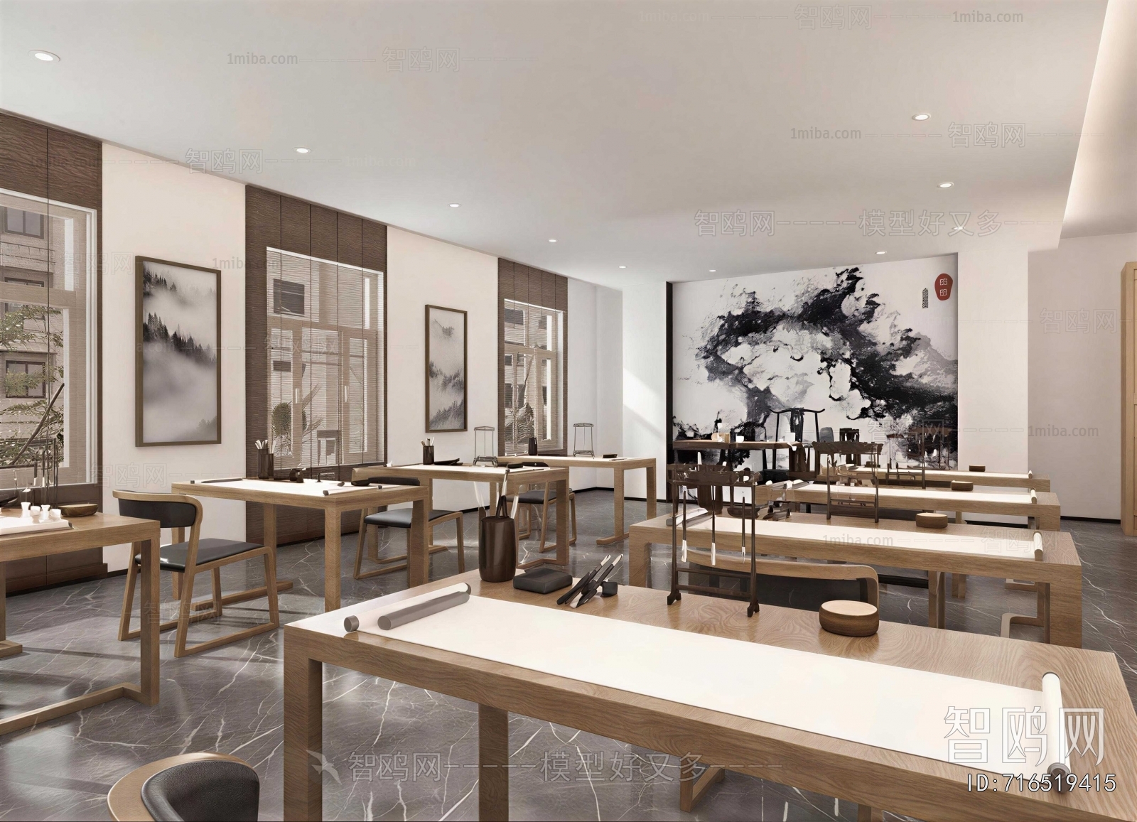 New Chinese Style Calligraphy Classroom
