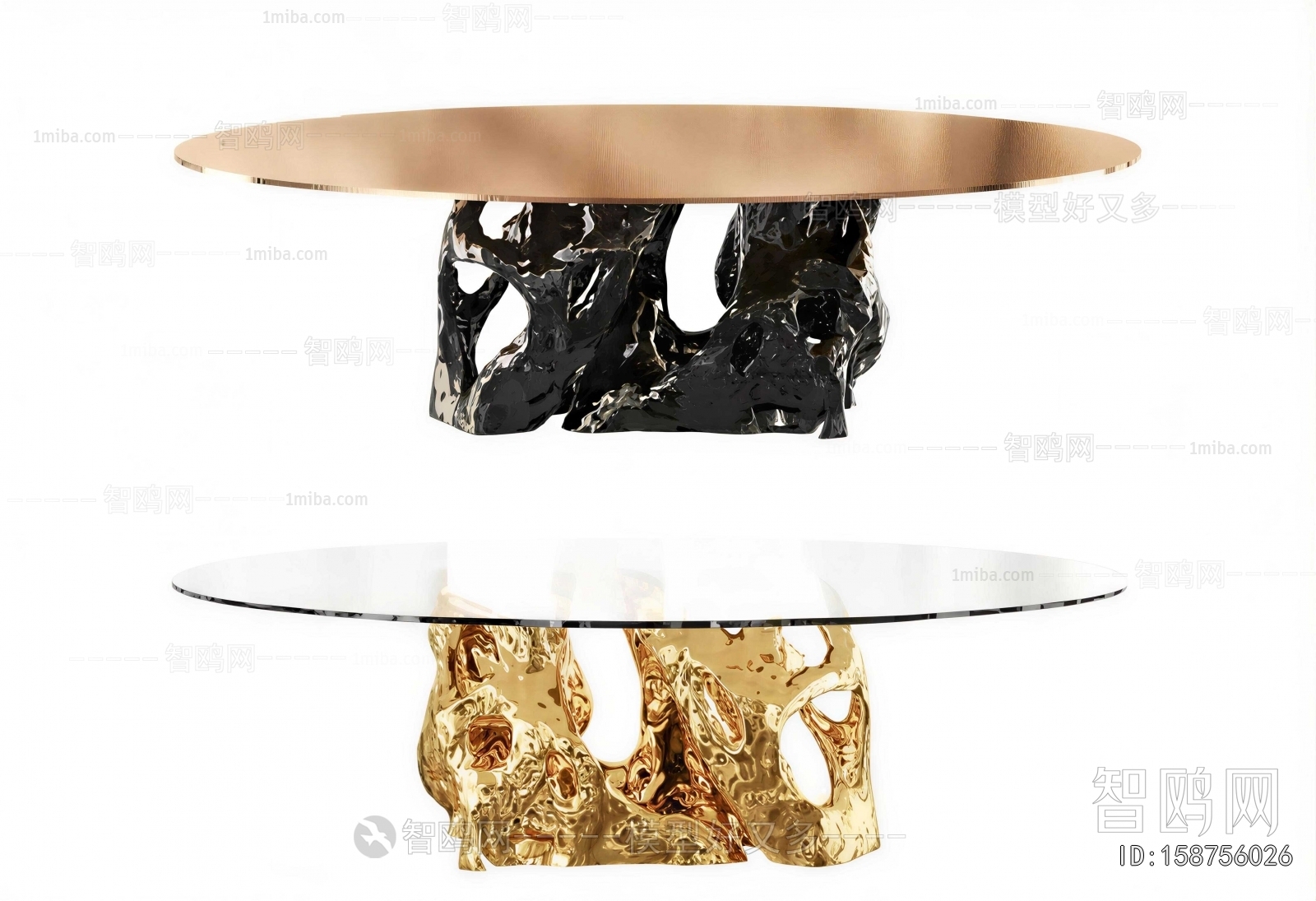 Modern Dining Table