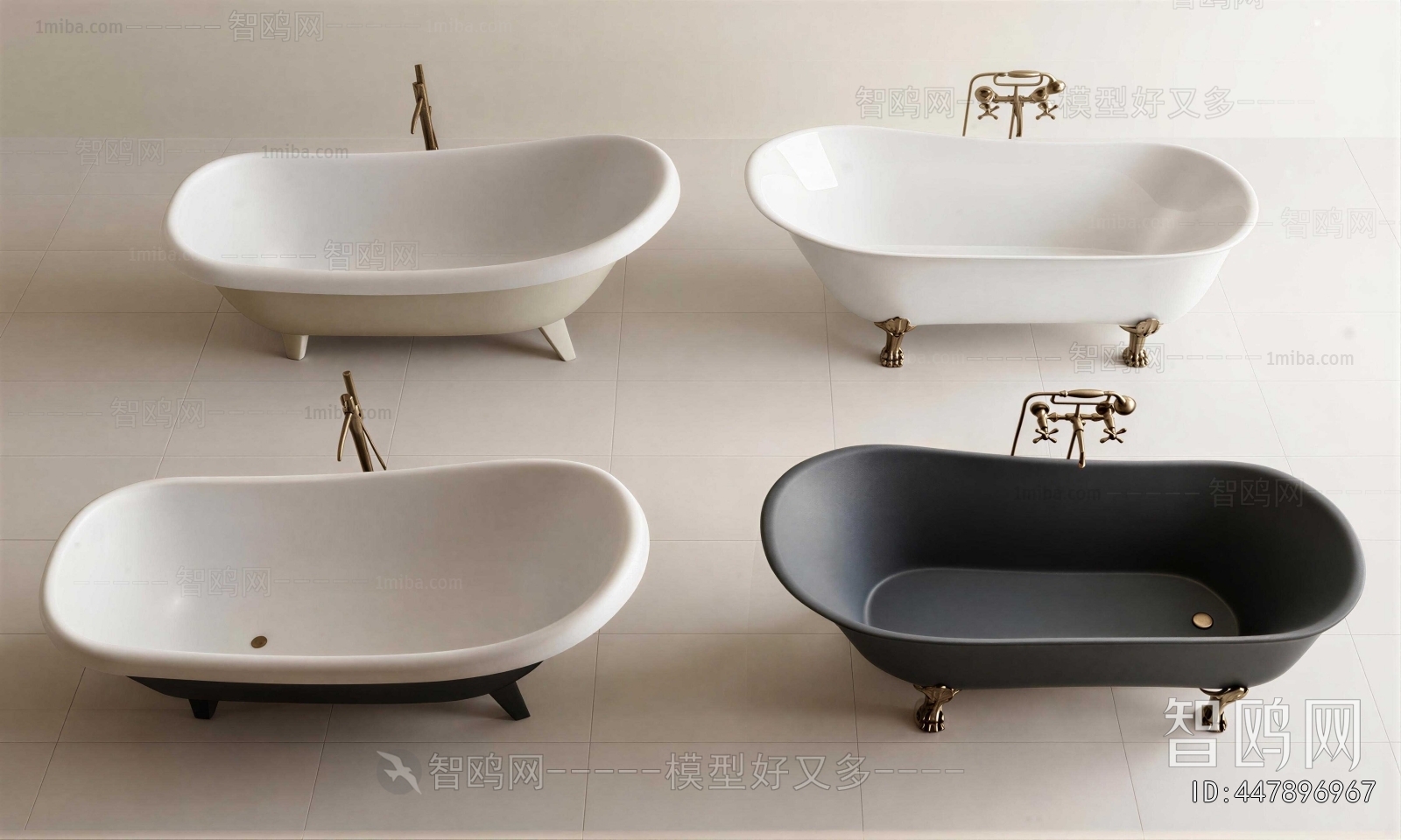 Modern Bathtub