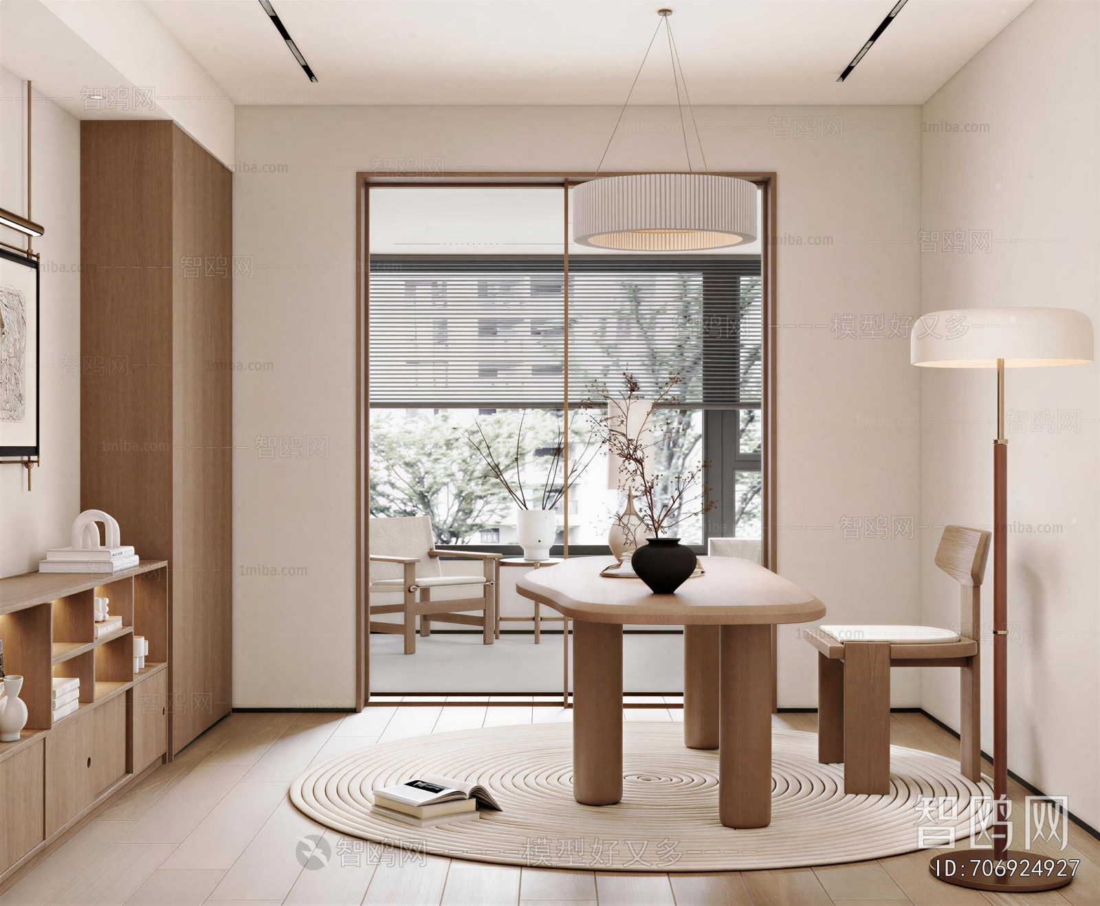Modern Study Space