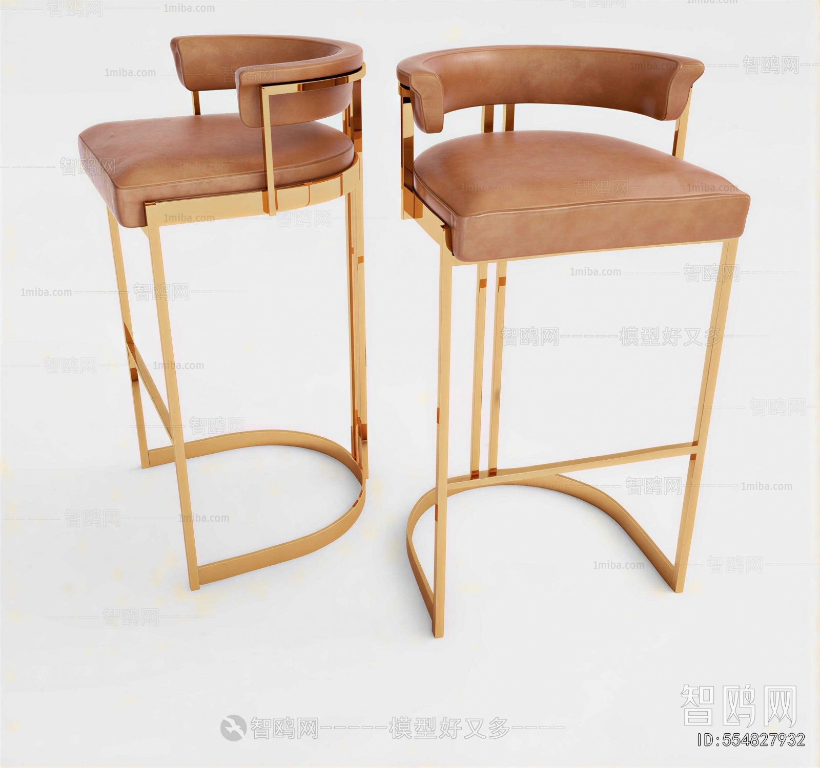 Modern Bar Chair