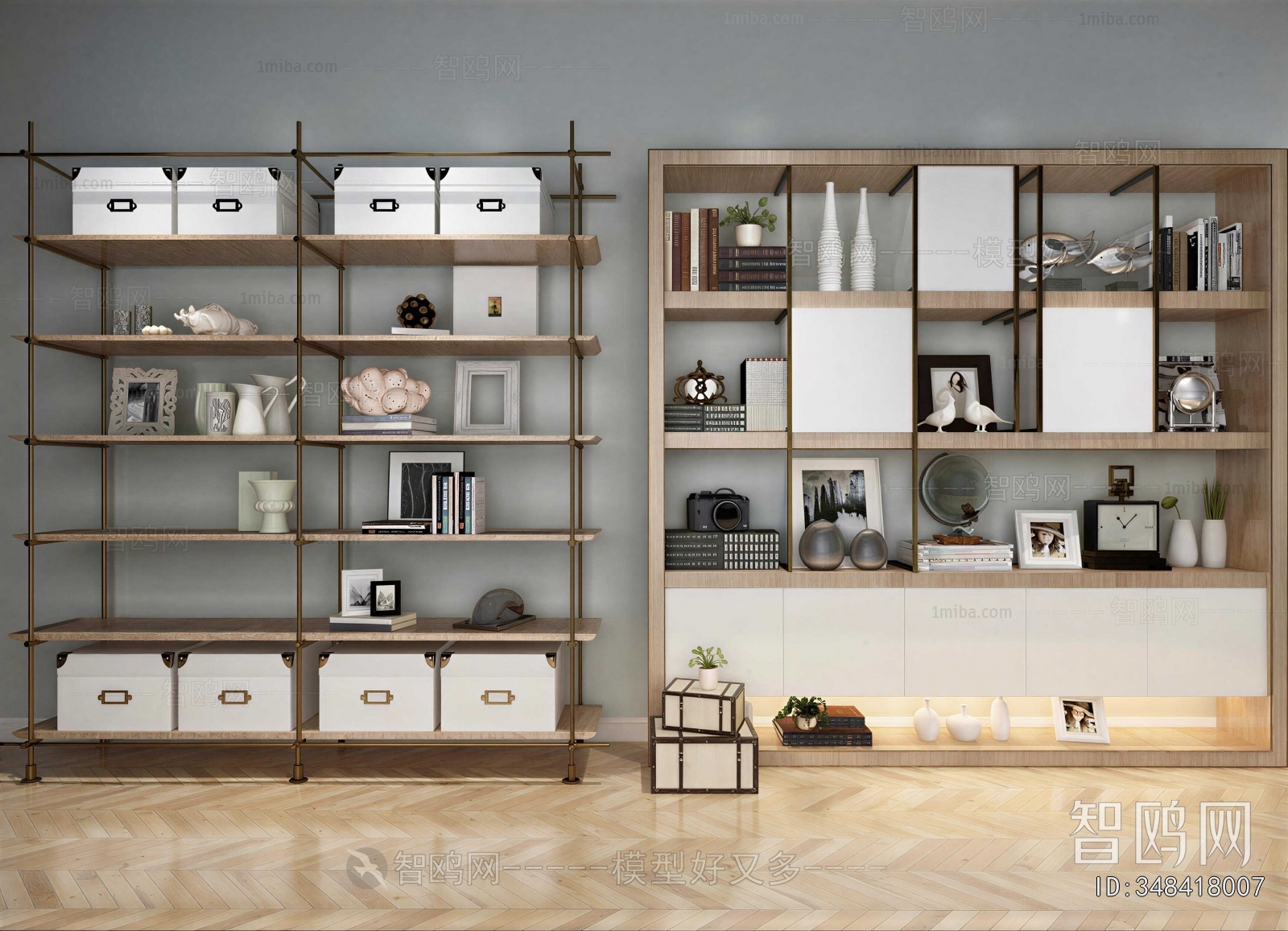 Modern Bookshelf