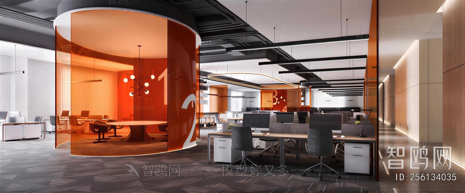 Modern Staff Area