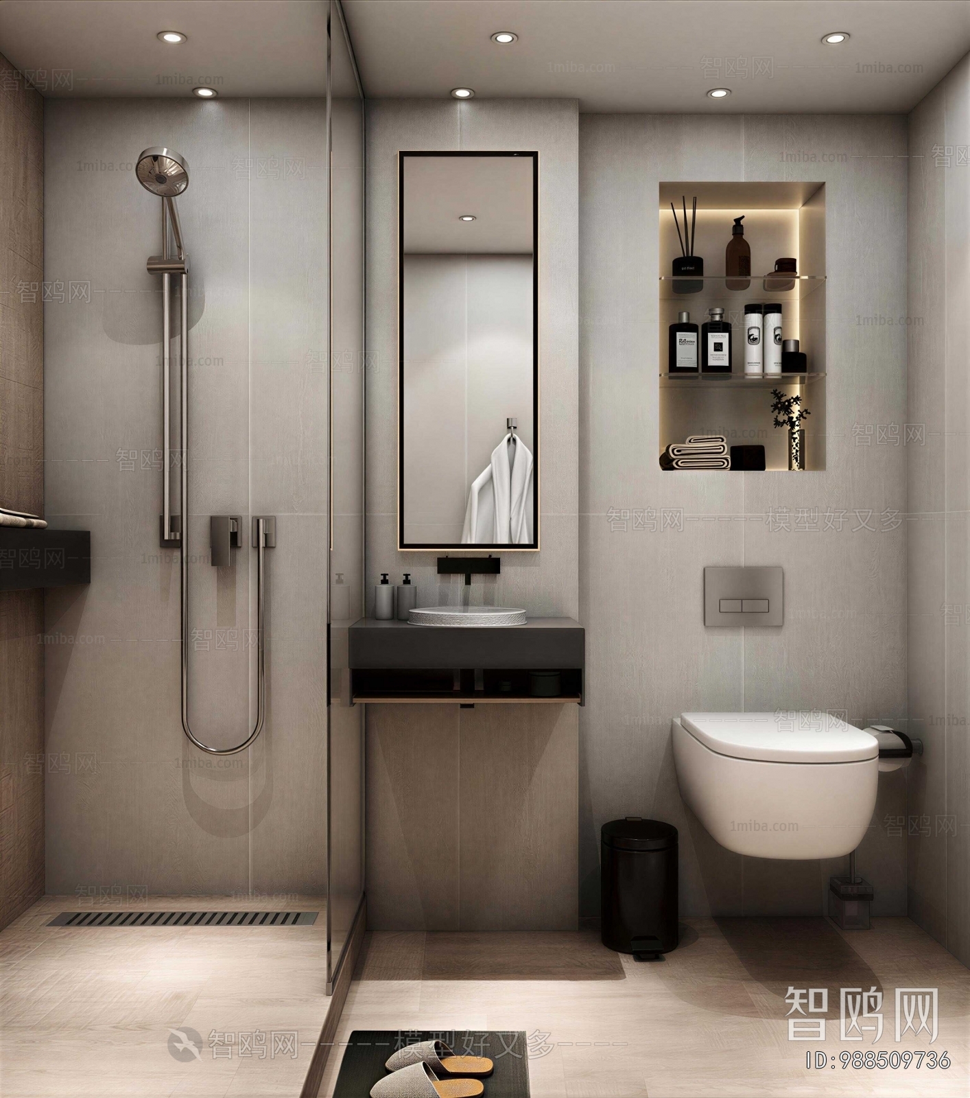 Modern TOILET