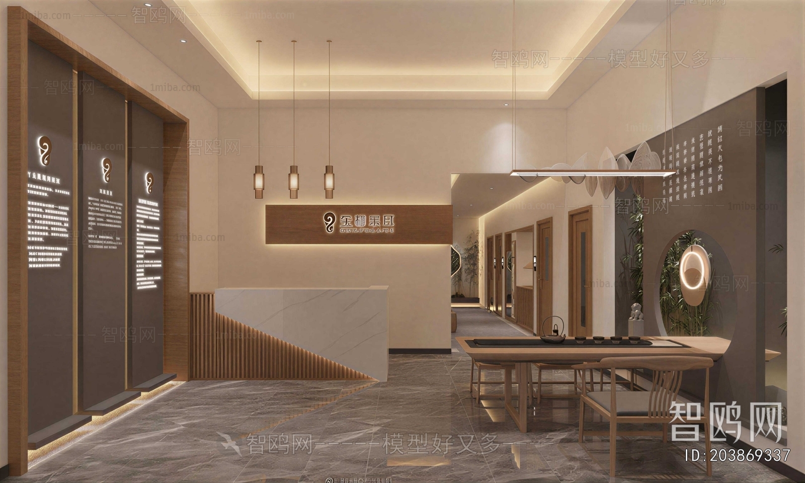 New Chinese Style Other