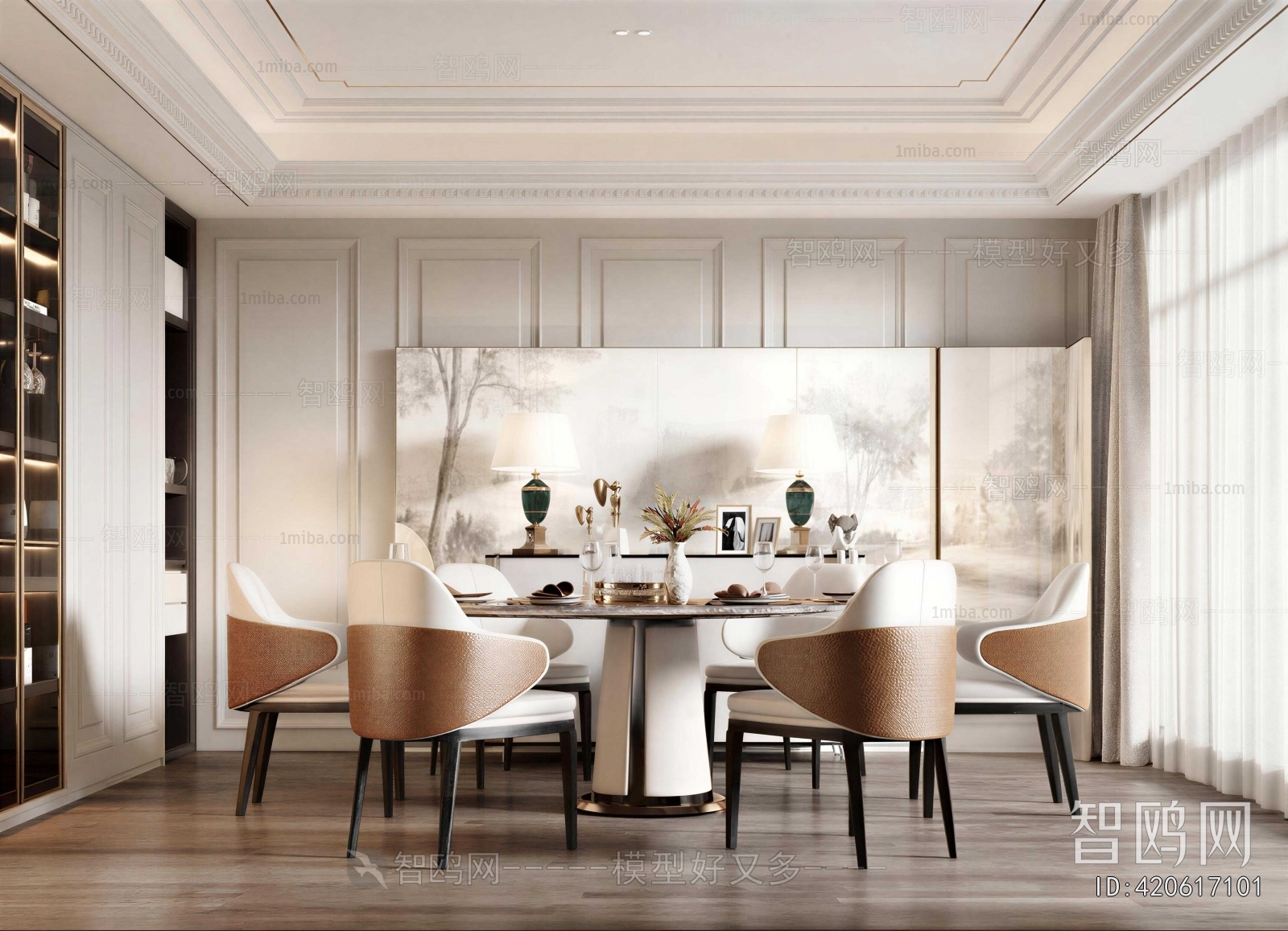 American Style Dining Room