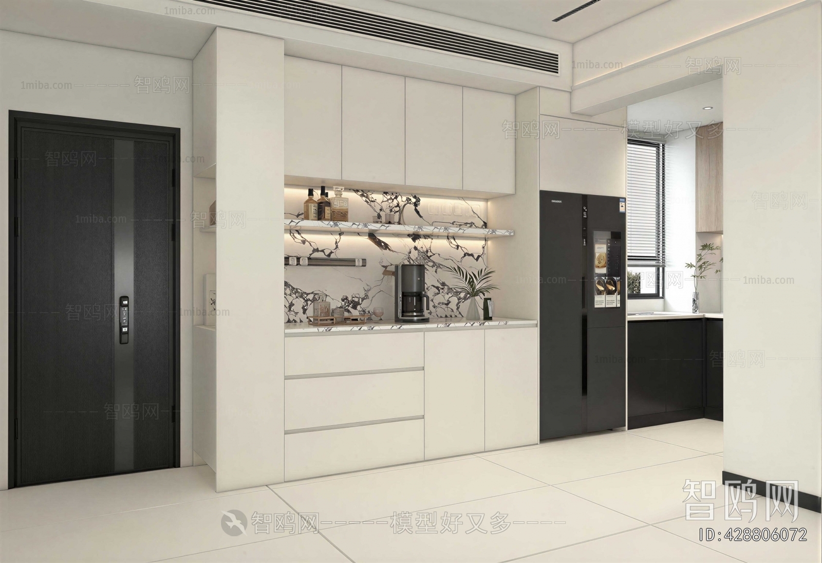 Modern Dining Room
