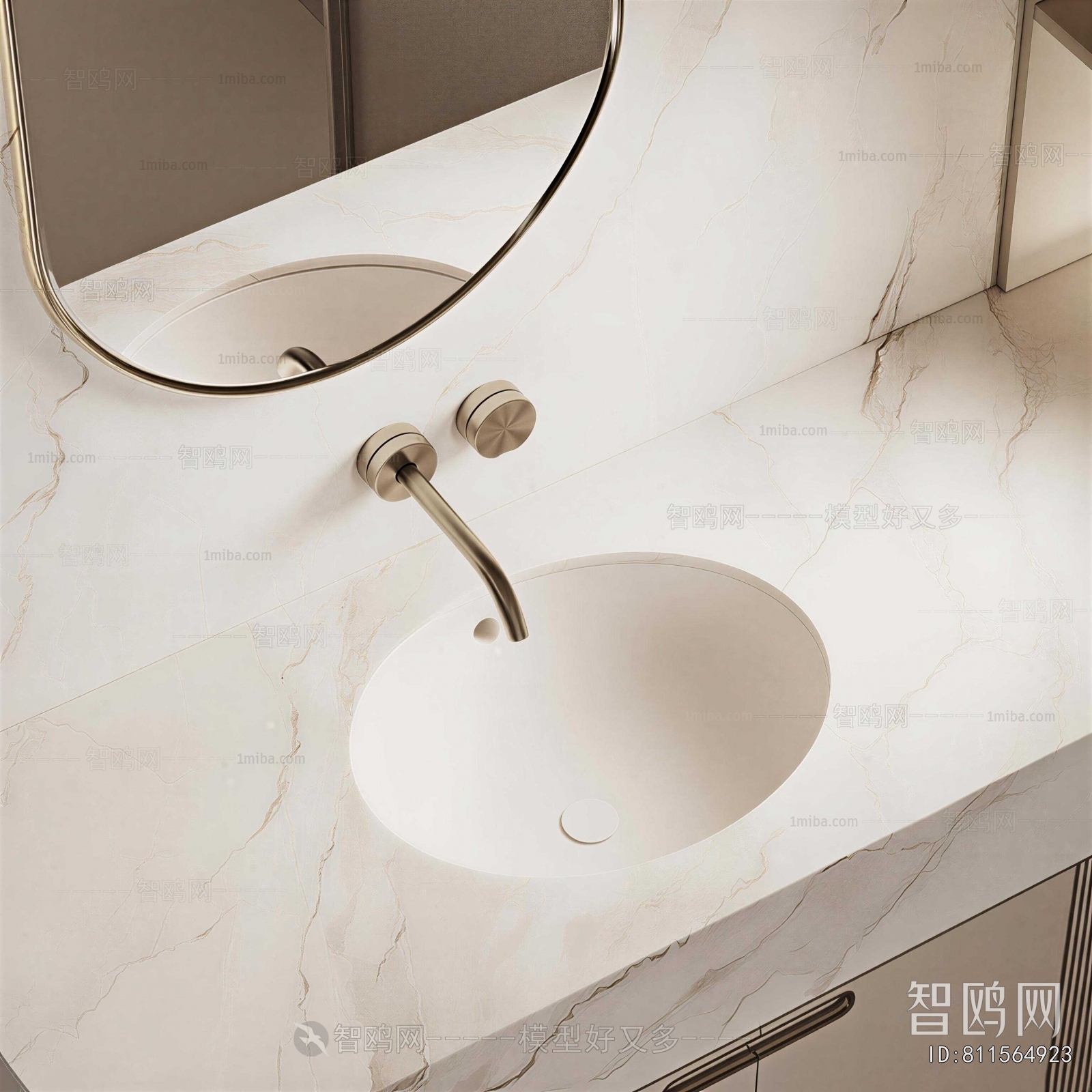 Modern Bathroom Cabinet