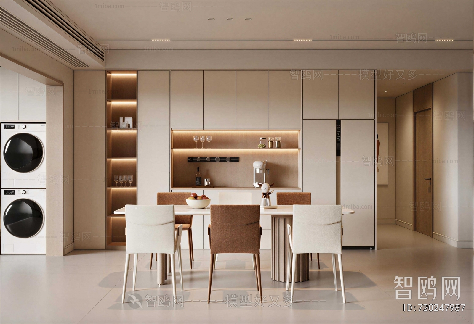 Modern Dining Room