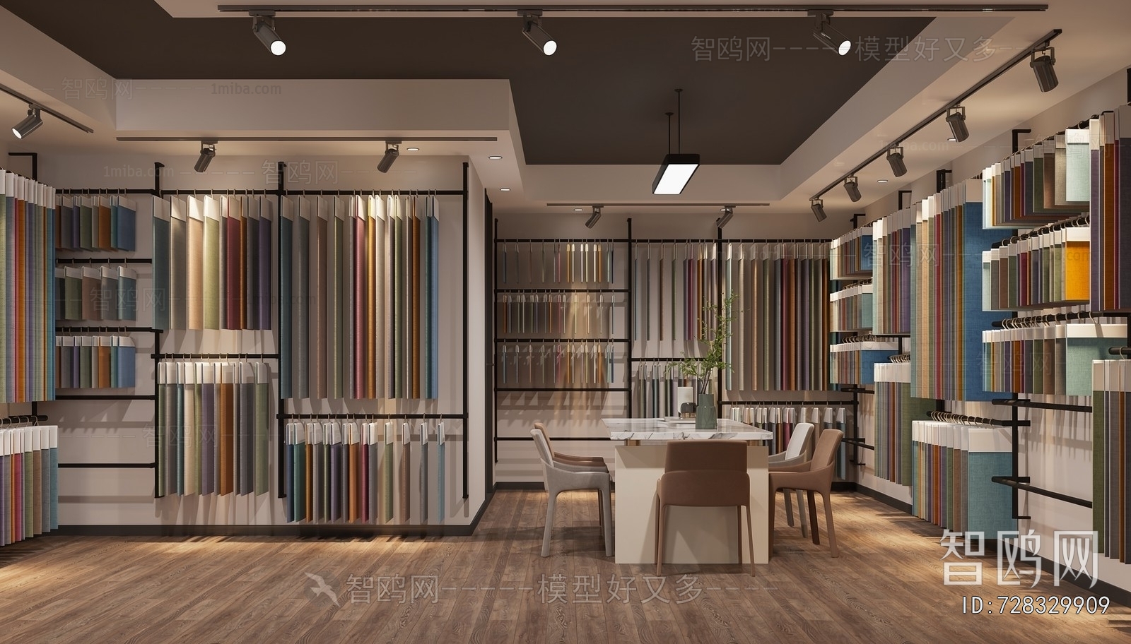 Modern Exclusive Shop