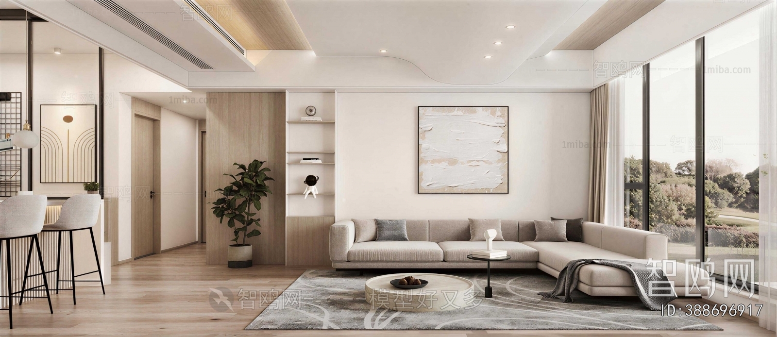 Modern A Living Room