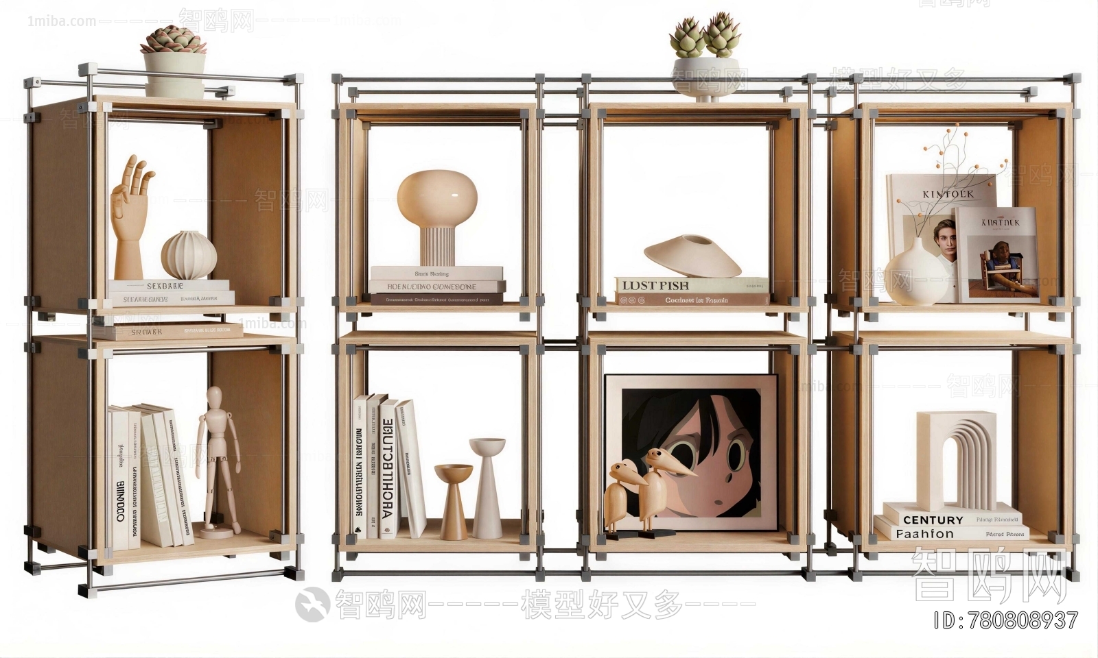Industrial Style Decorative Set