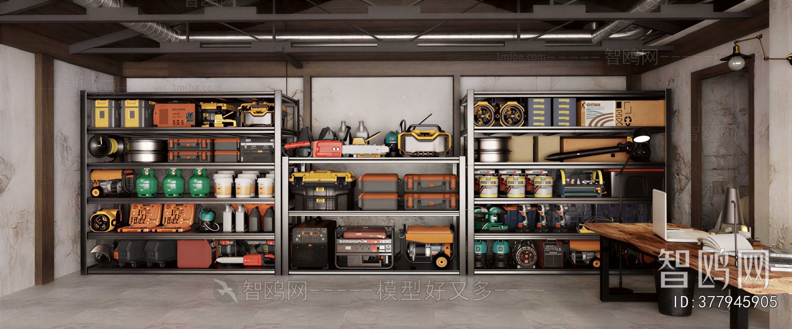 Industrial Style Other