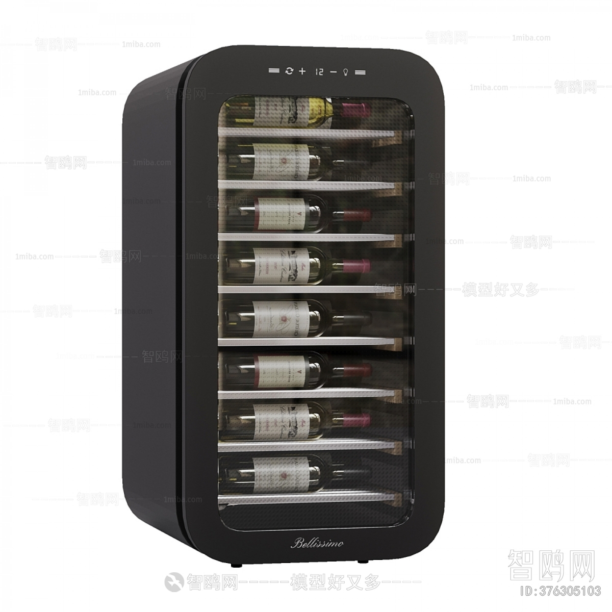 Modern Wine Cabinet