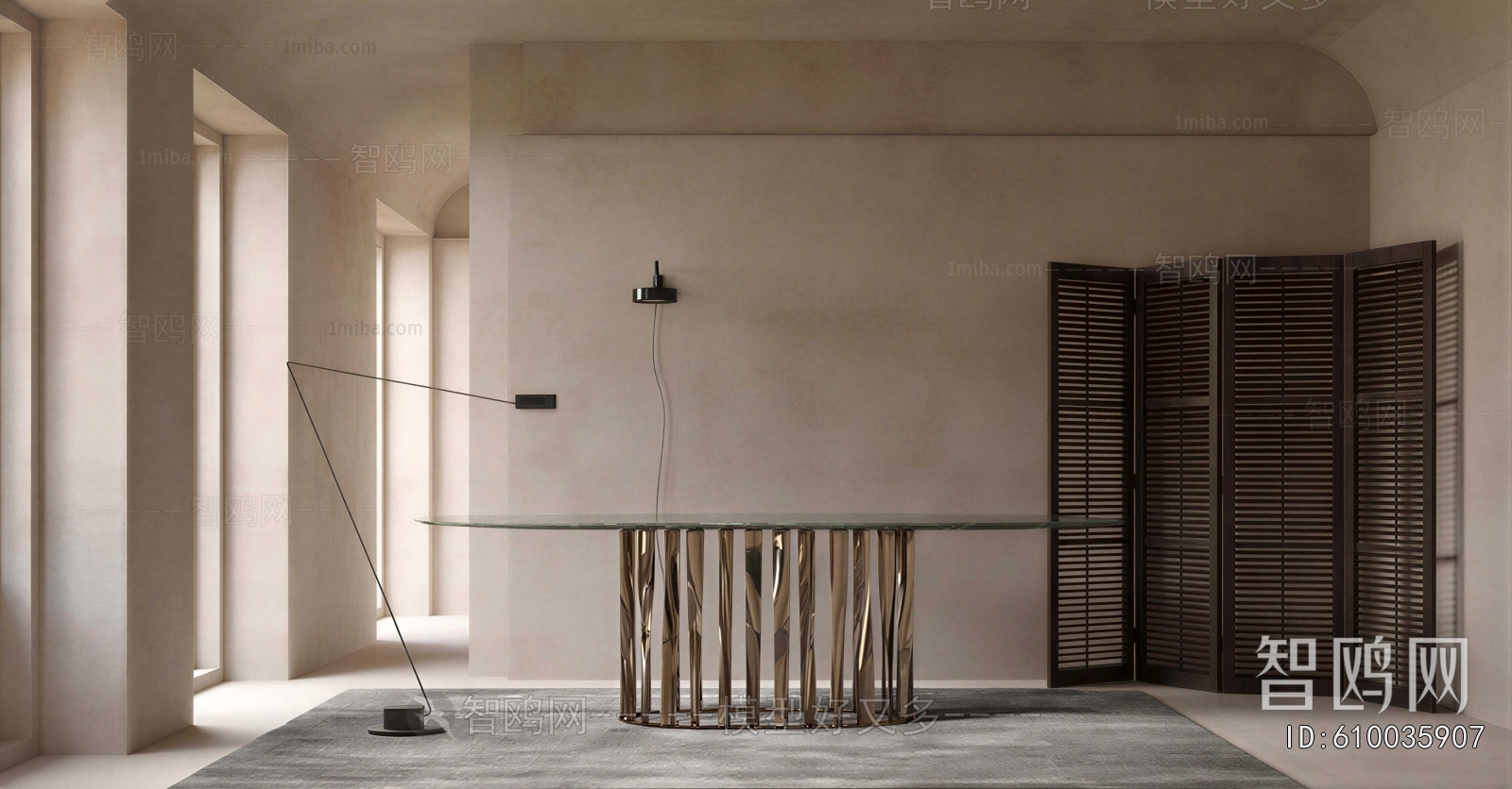 Modern Dining Table