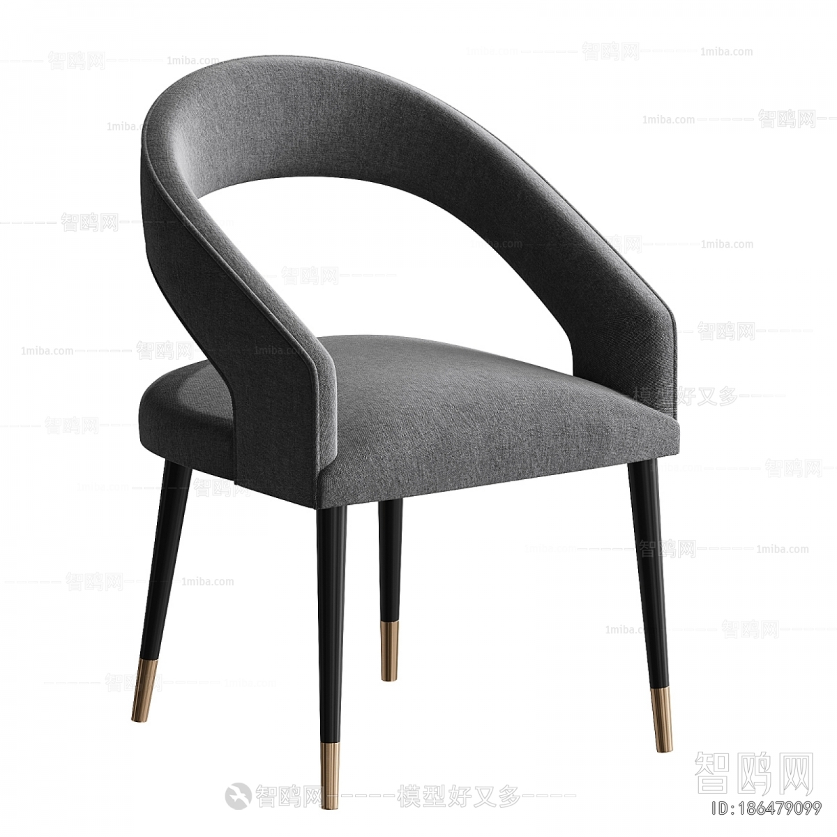 Modern Dining Chair