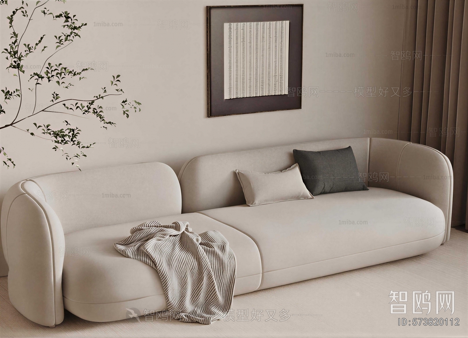 Modern Multi Person Sofa