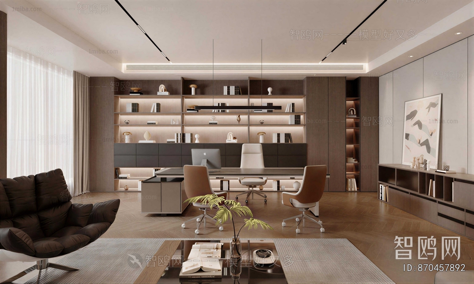 Modern Manager's Office