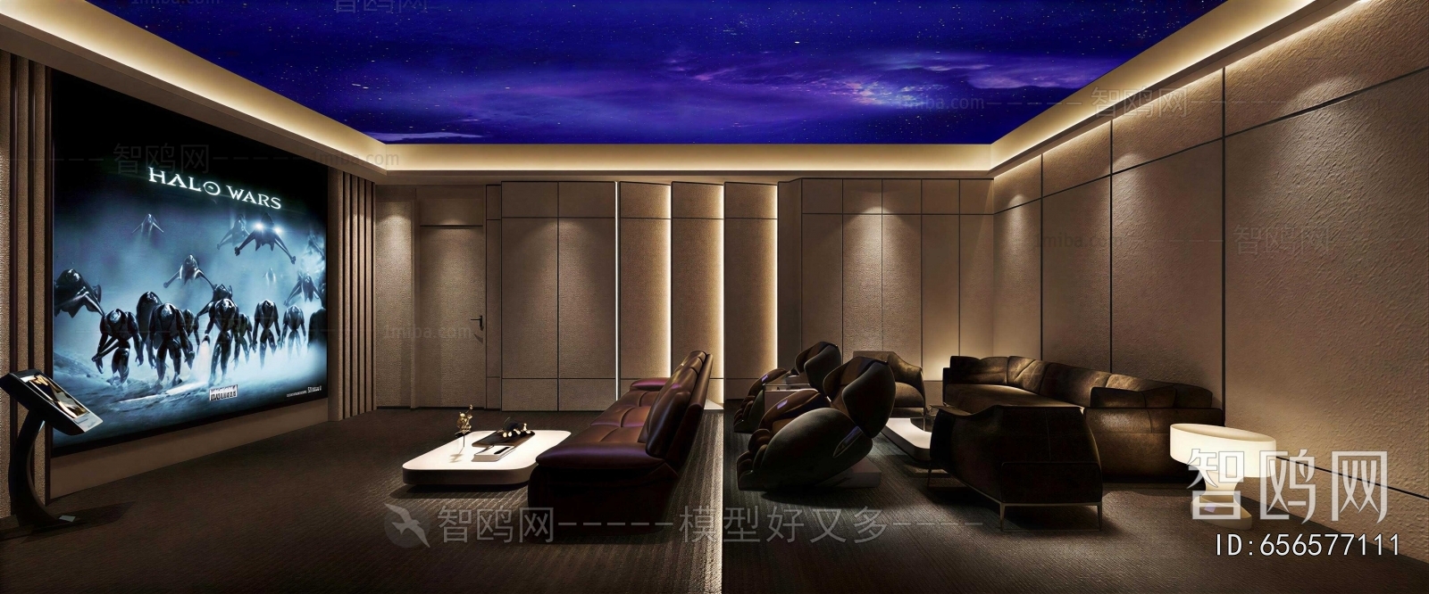 Modern Audiovisual Room