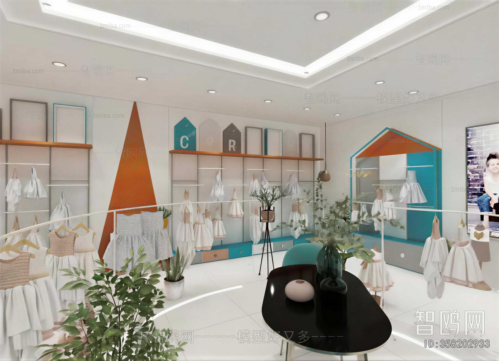 Modern Clothing Store