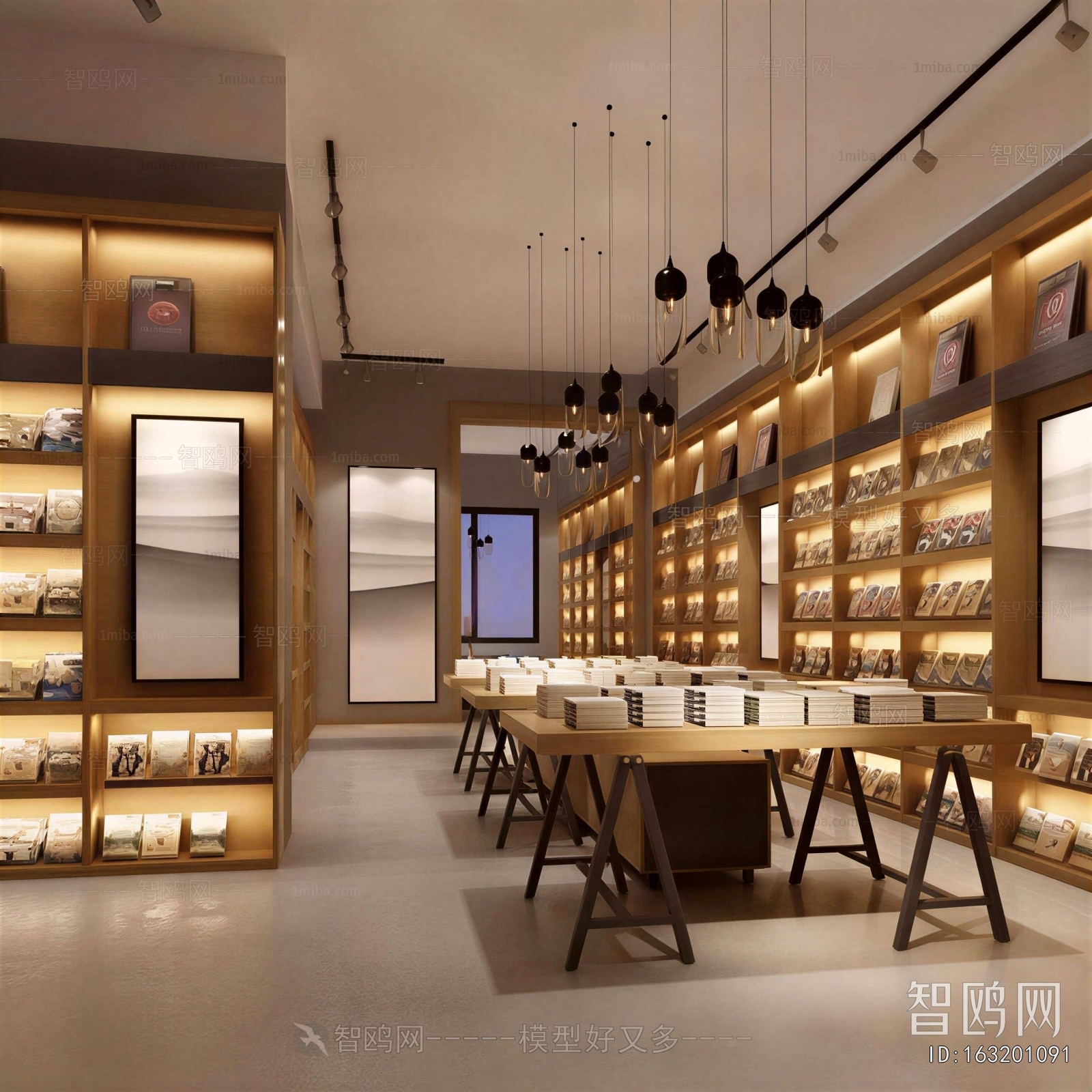 Modern Bookstore Book Bar