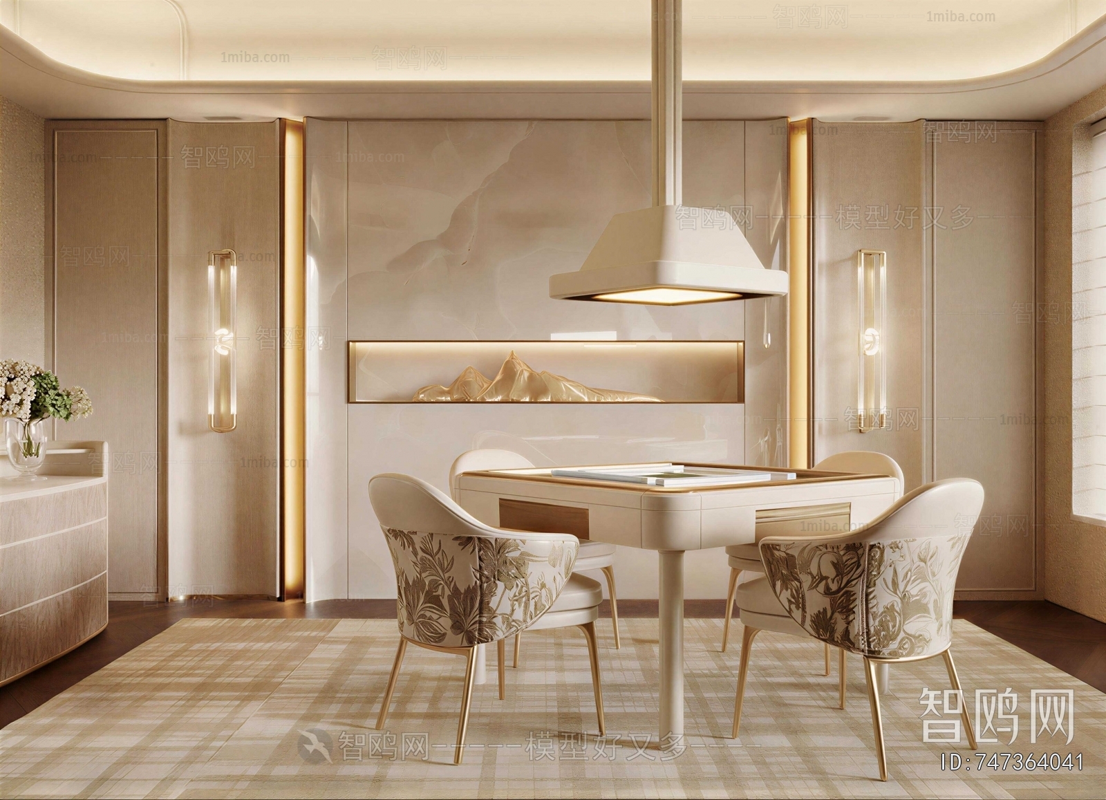 Modern Chess And Card Room