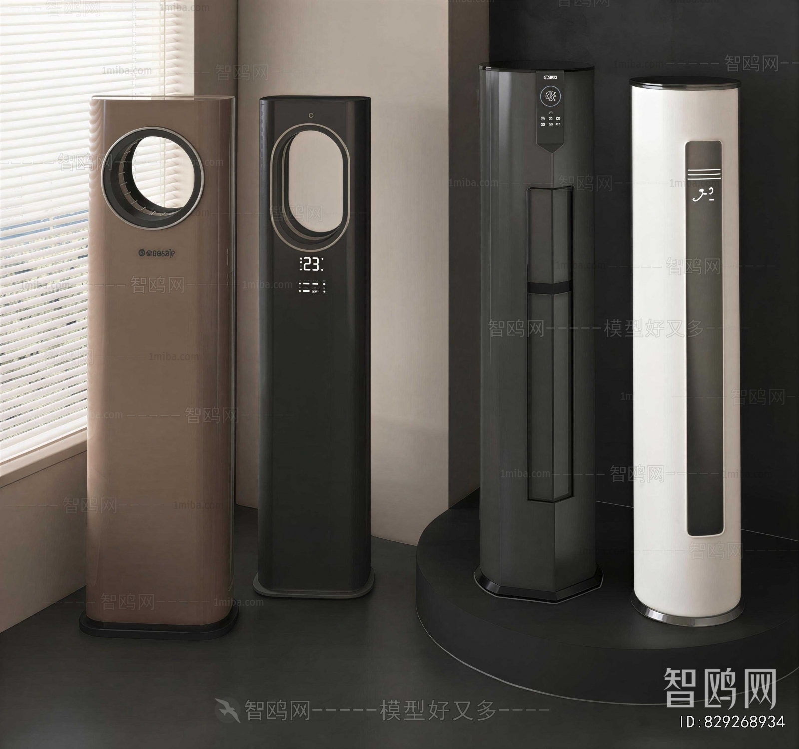 Modern Air Conditioner