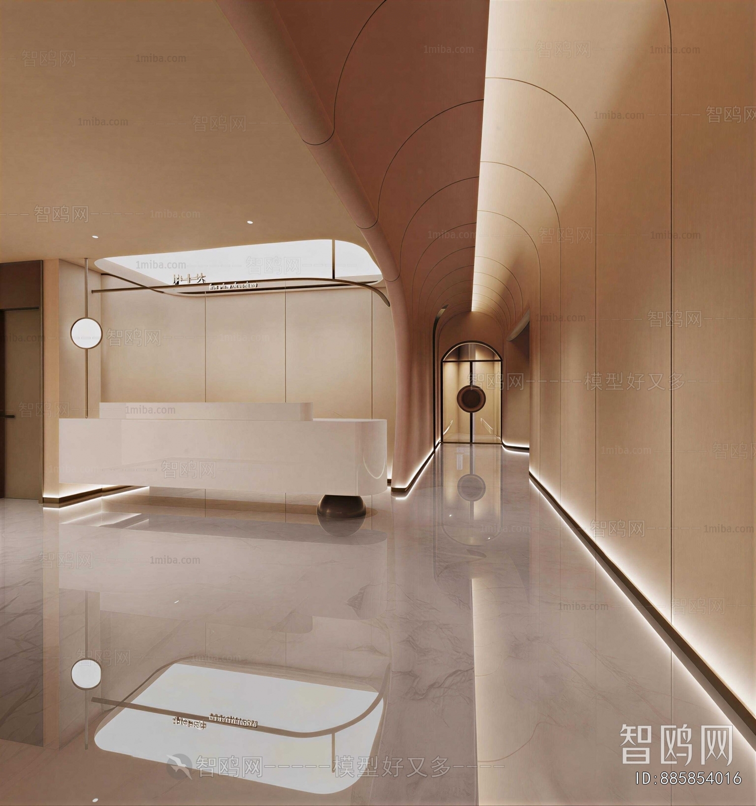 Modern Beauty Salon