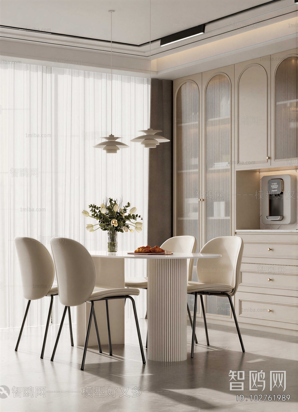 Modern Dining Room