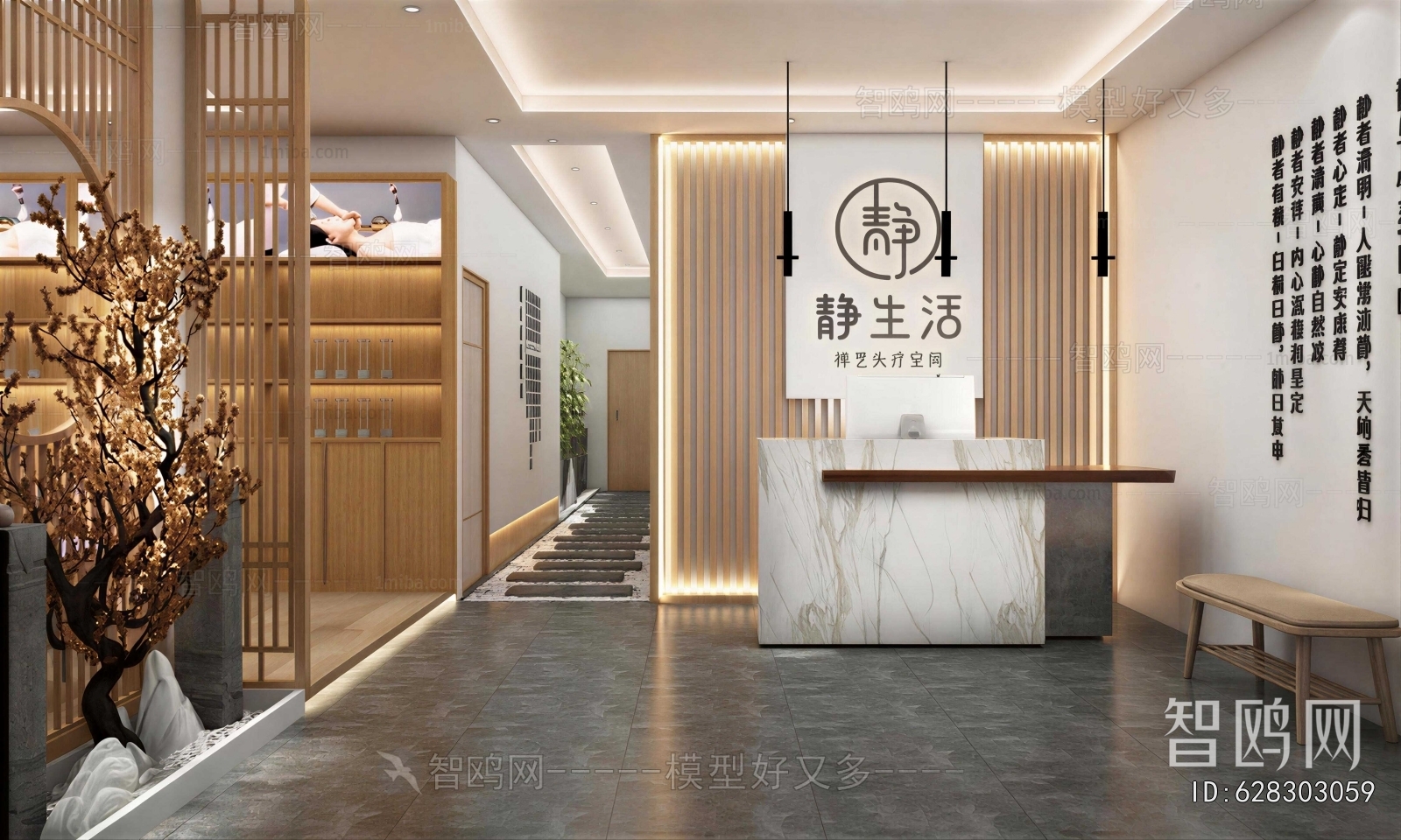 New Chinese Style Other