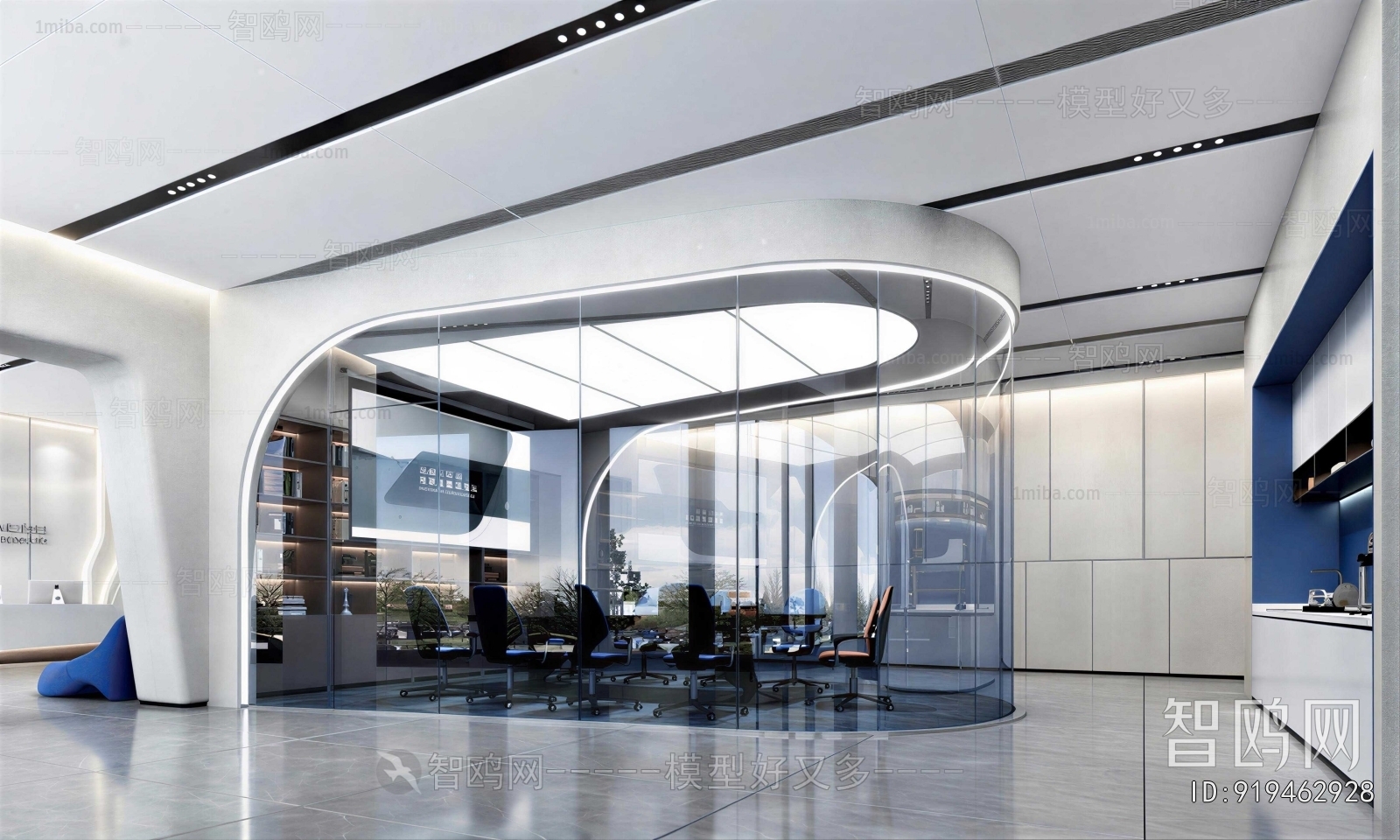 Modern Meeting Room