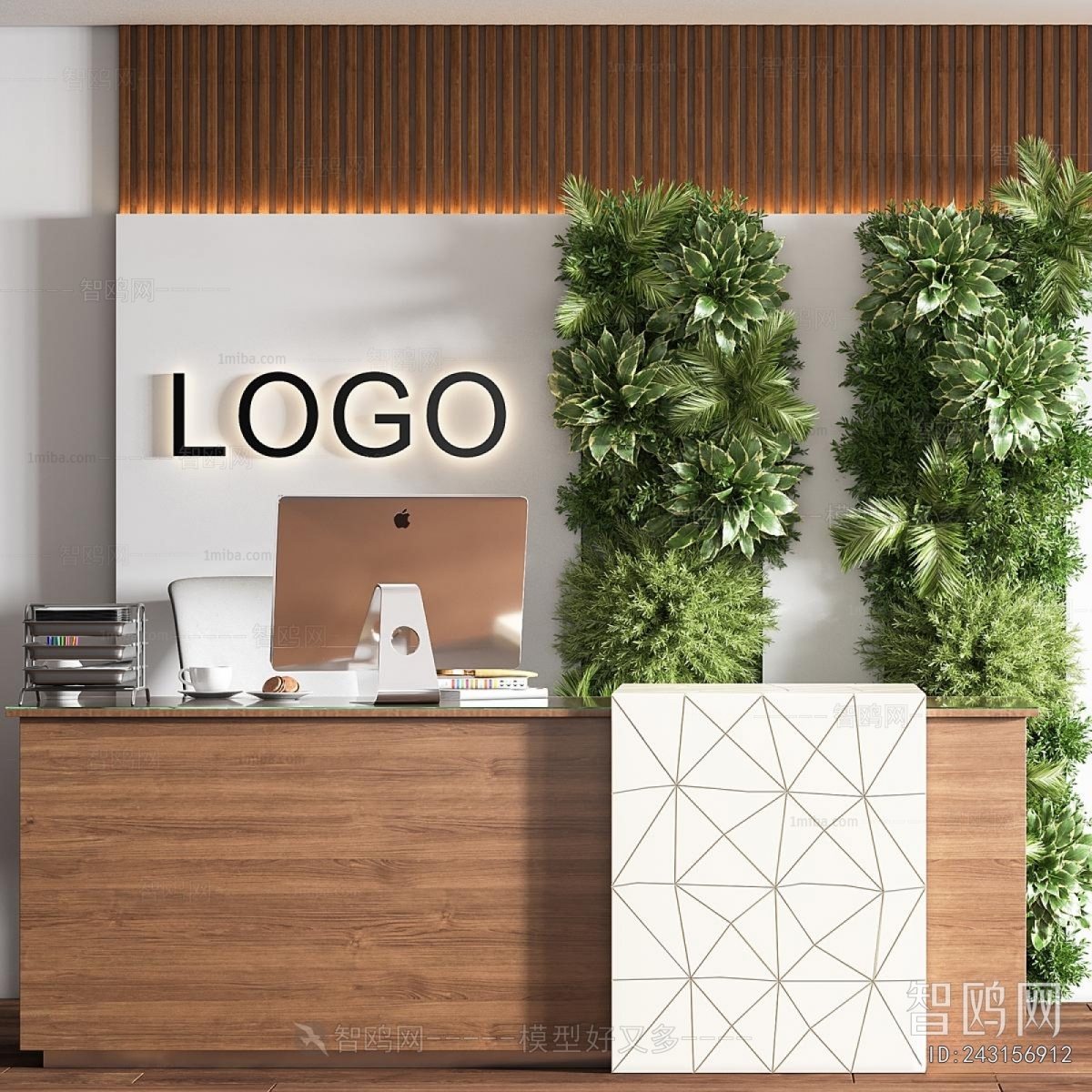 Modern Reception Desk