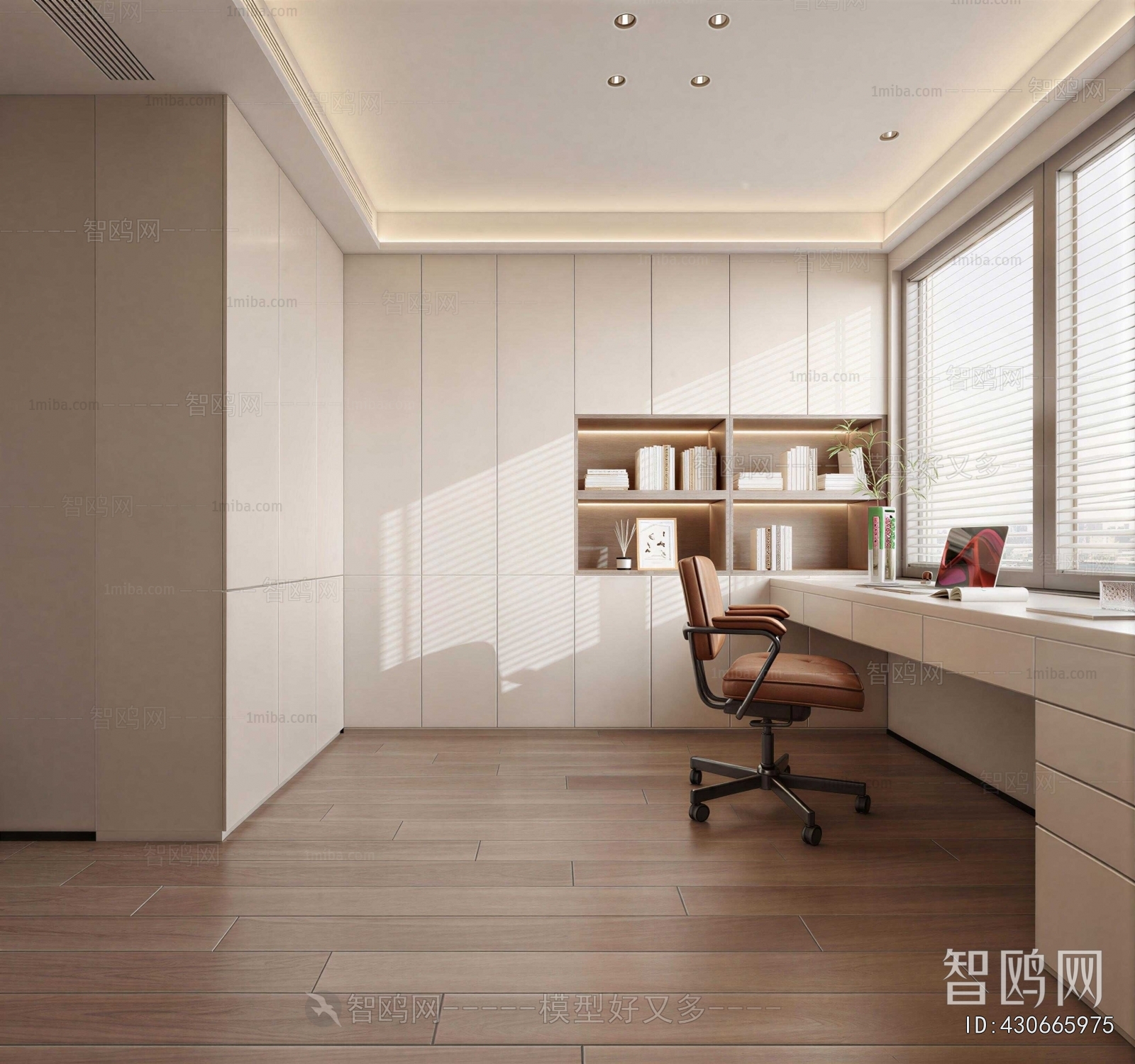 Modern Study Space