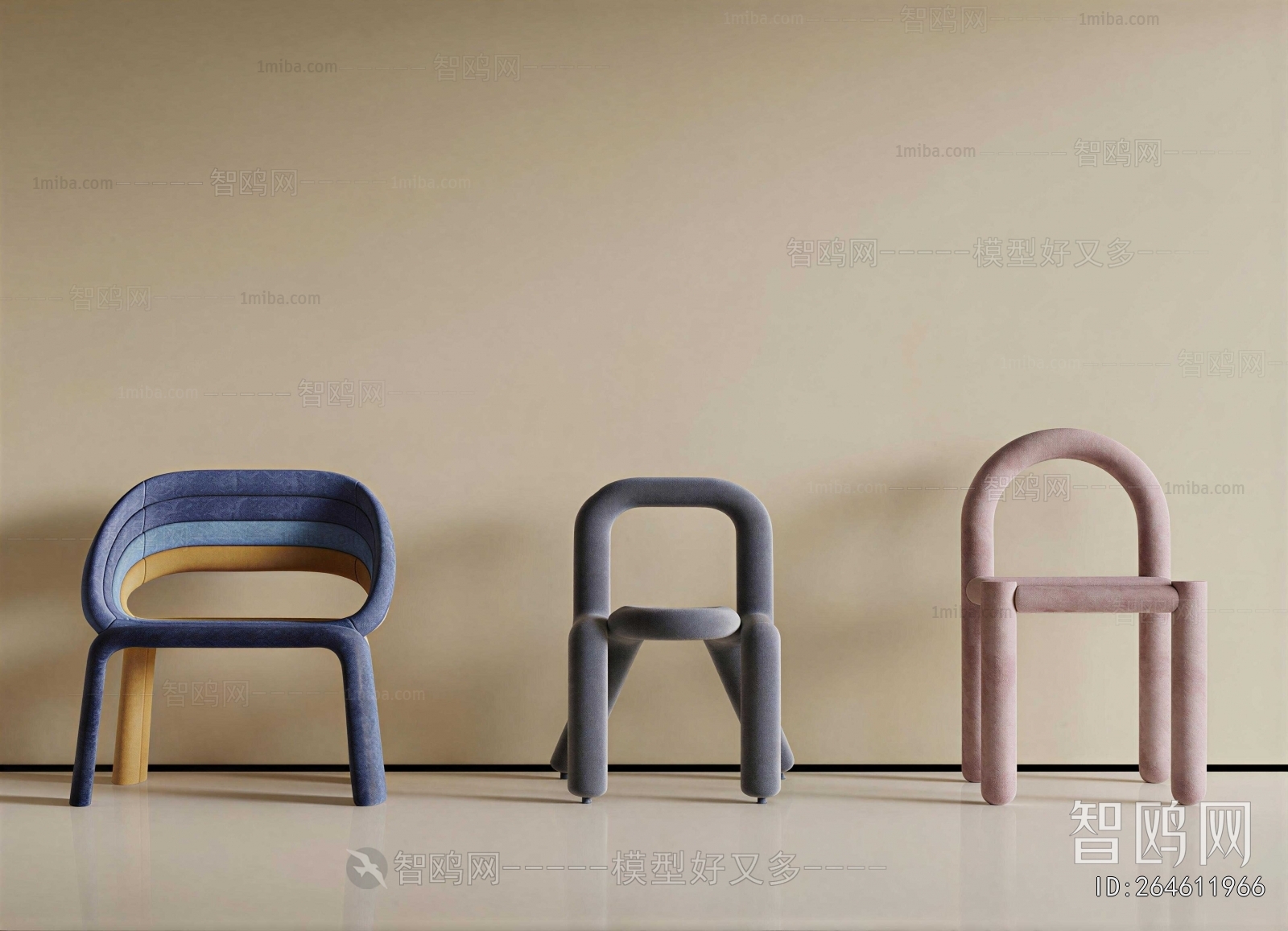 Modern Children Chair