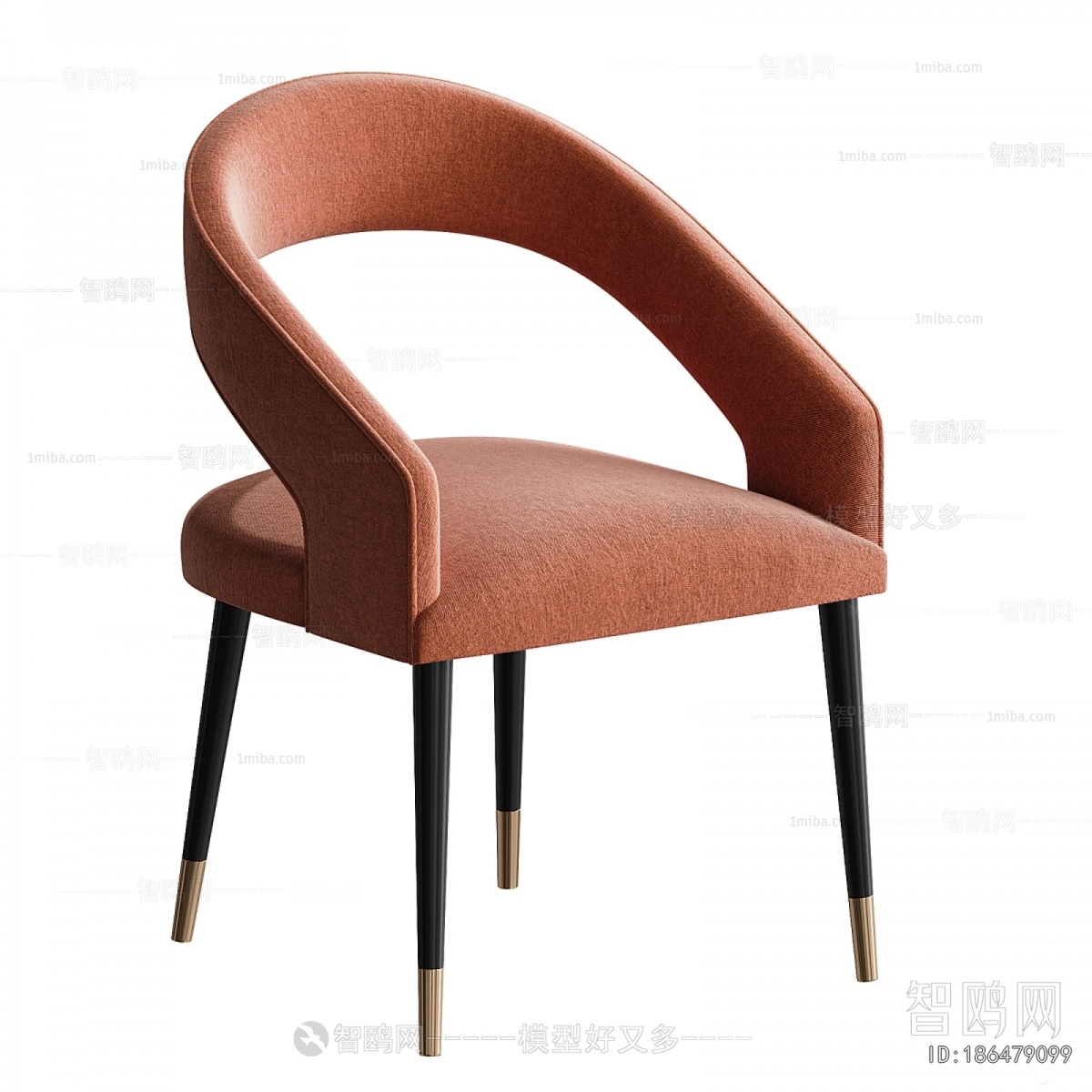 Modern Dining Chair