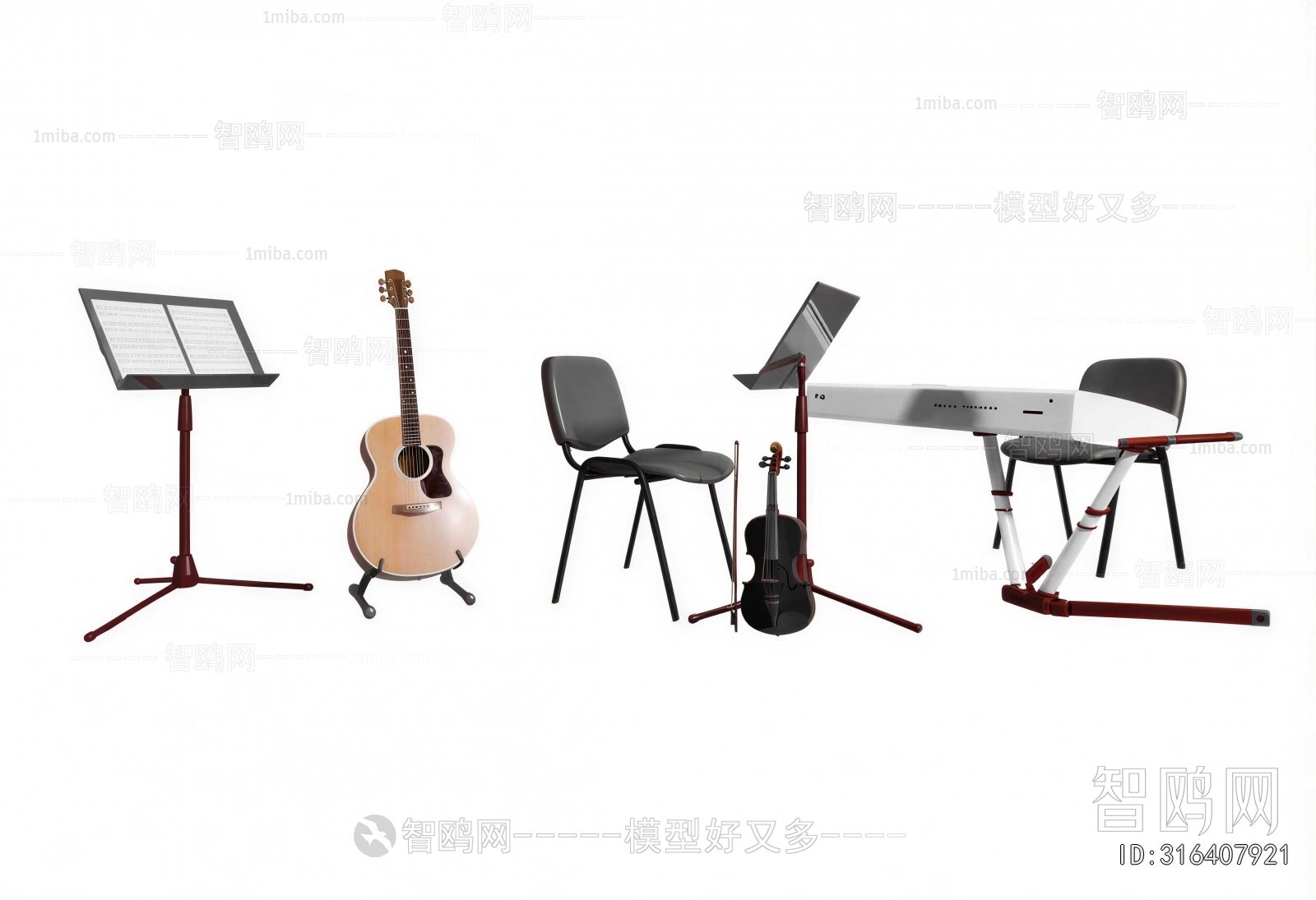 Modern Music Equipment