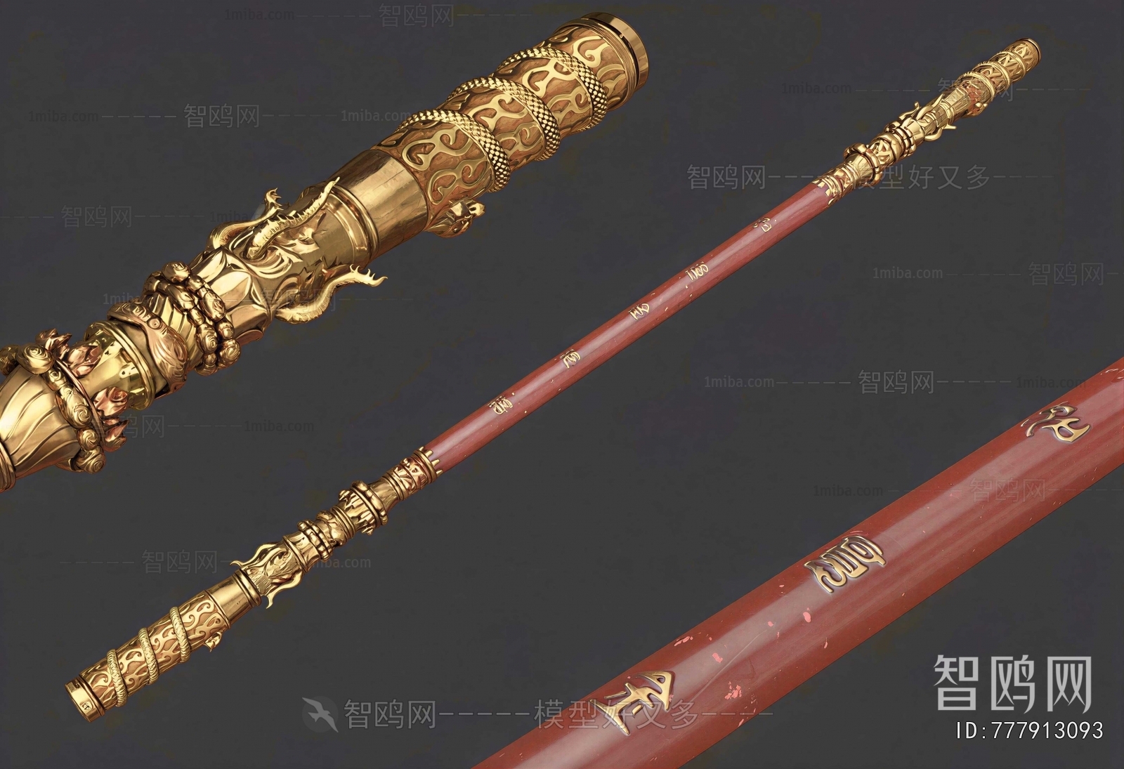 Chinese Style Other