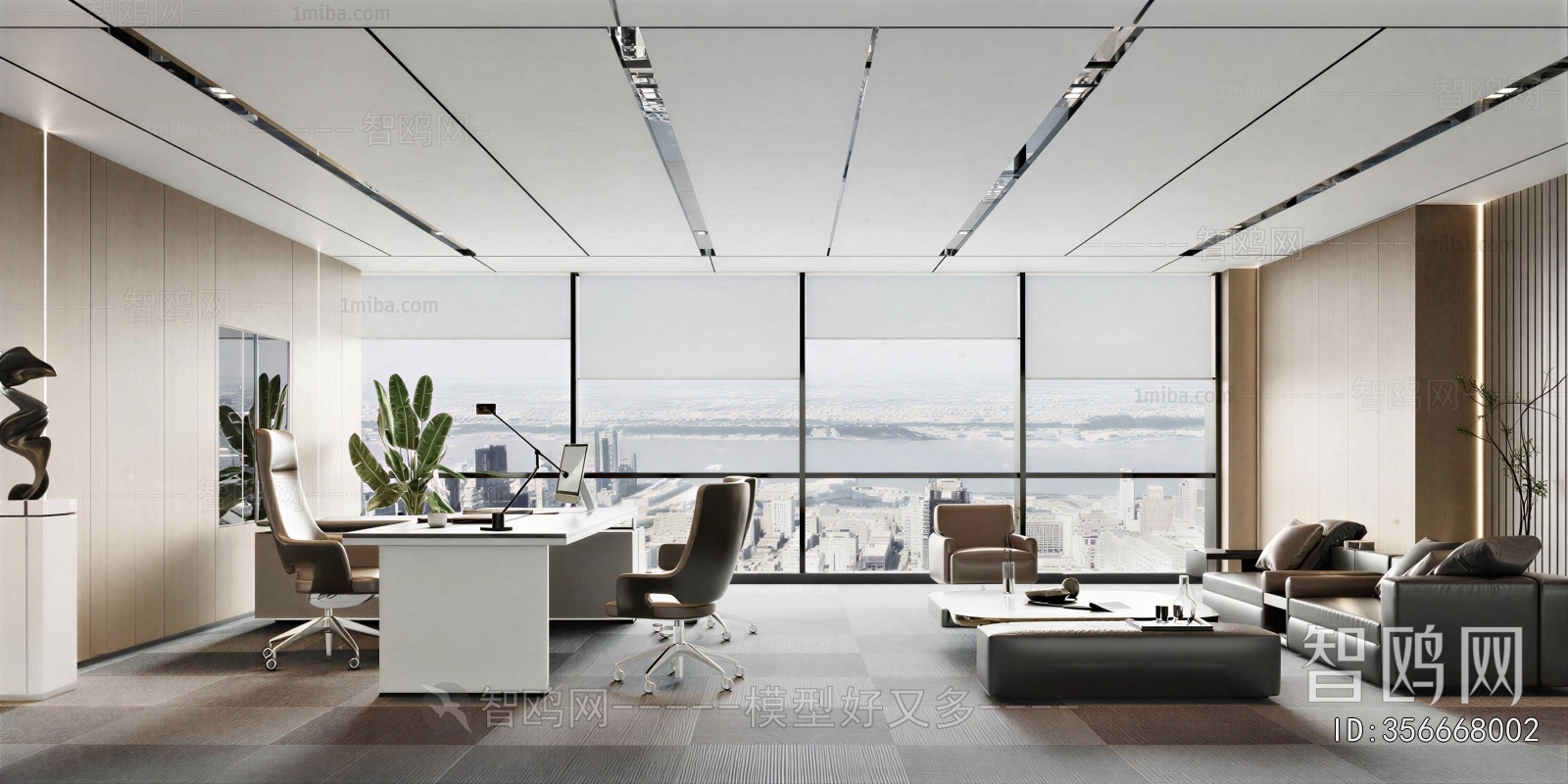 Modern Manager's Office