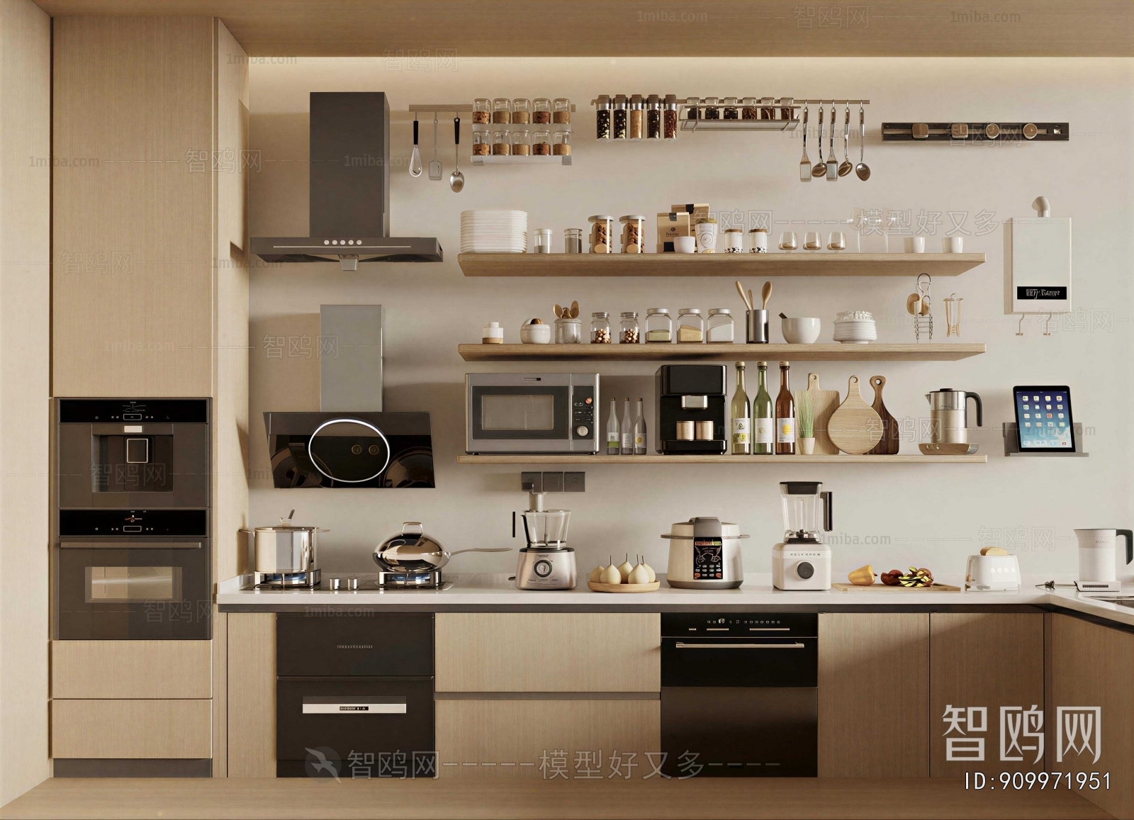 Modern Kitchenware