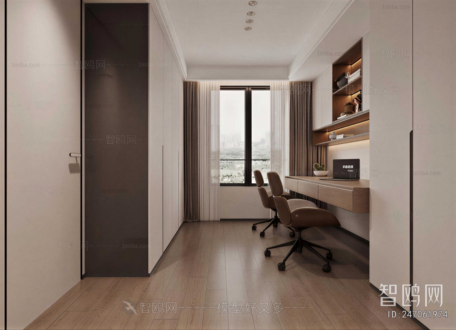 Modern Study Space