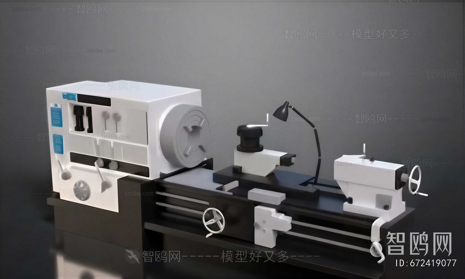 Modern Industrial Equipment