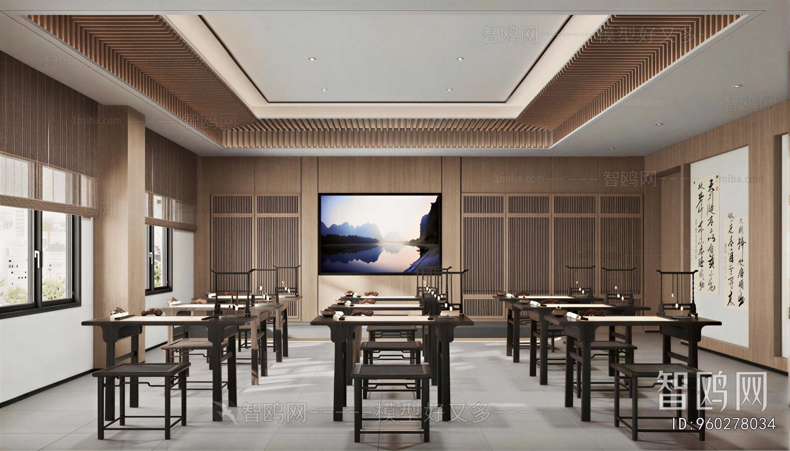 New Chinese Style Calligraphy Classroom