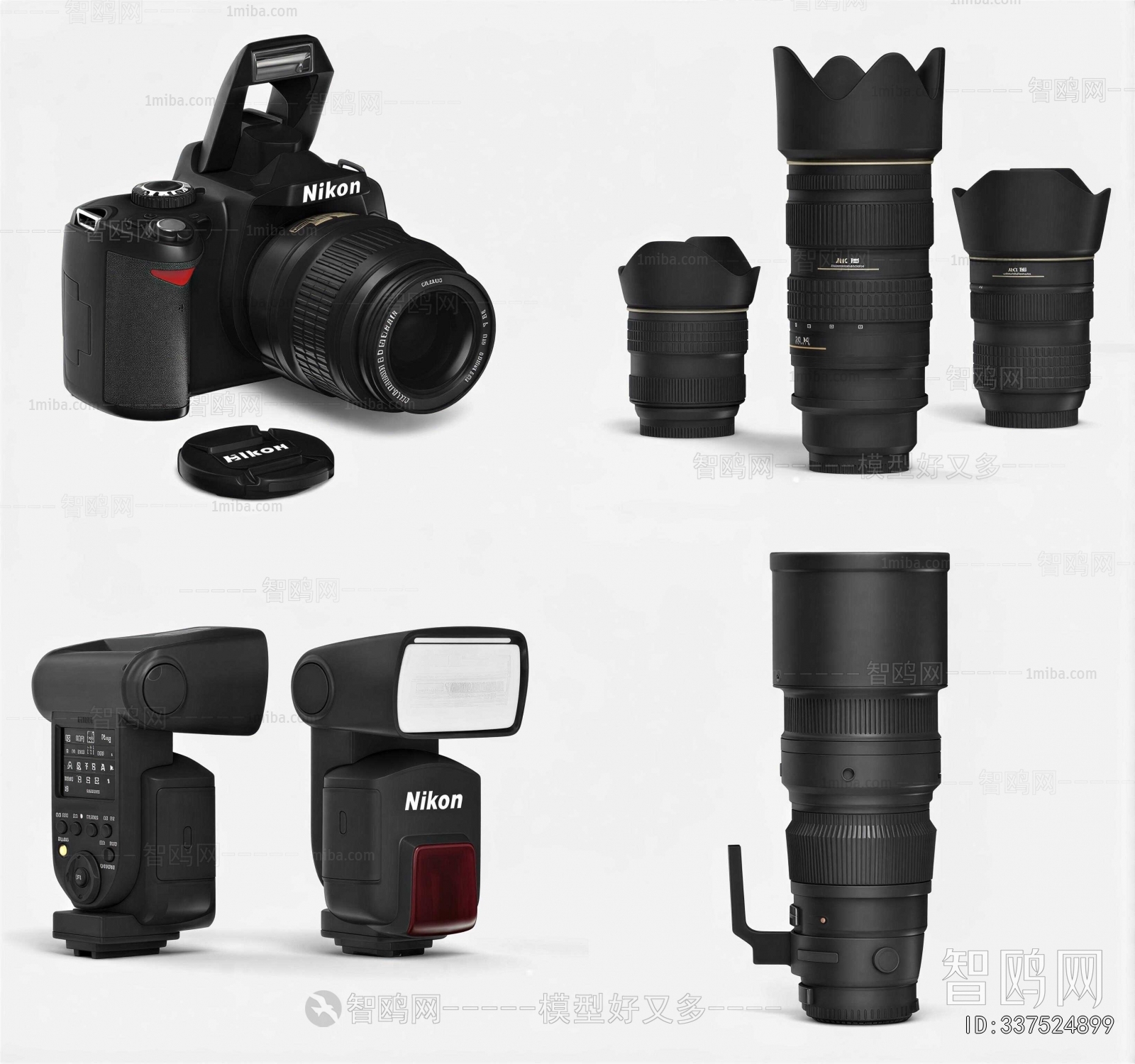 Modern Digital Camera