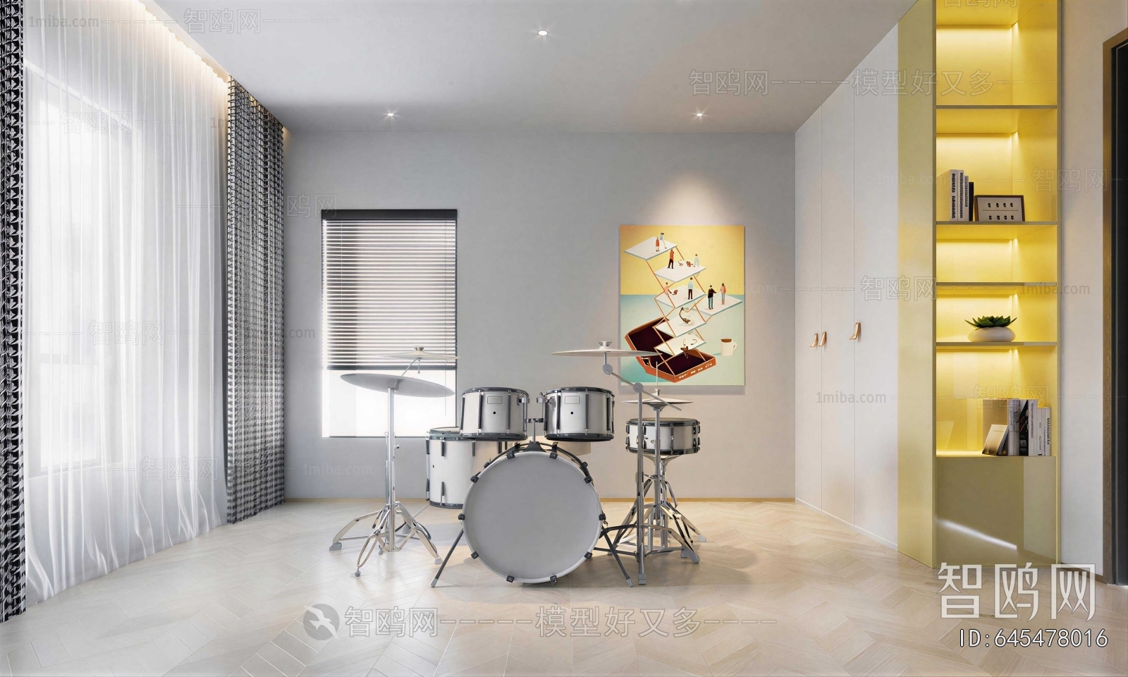 Modern Rest And Entertainment