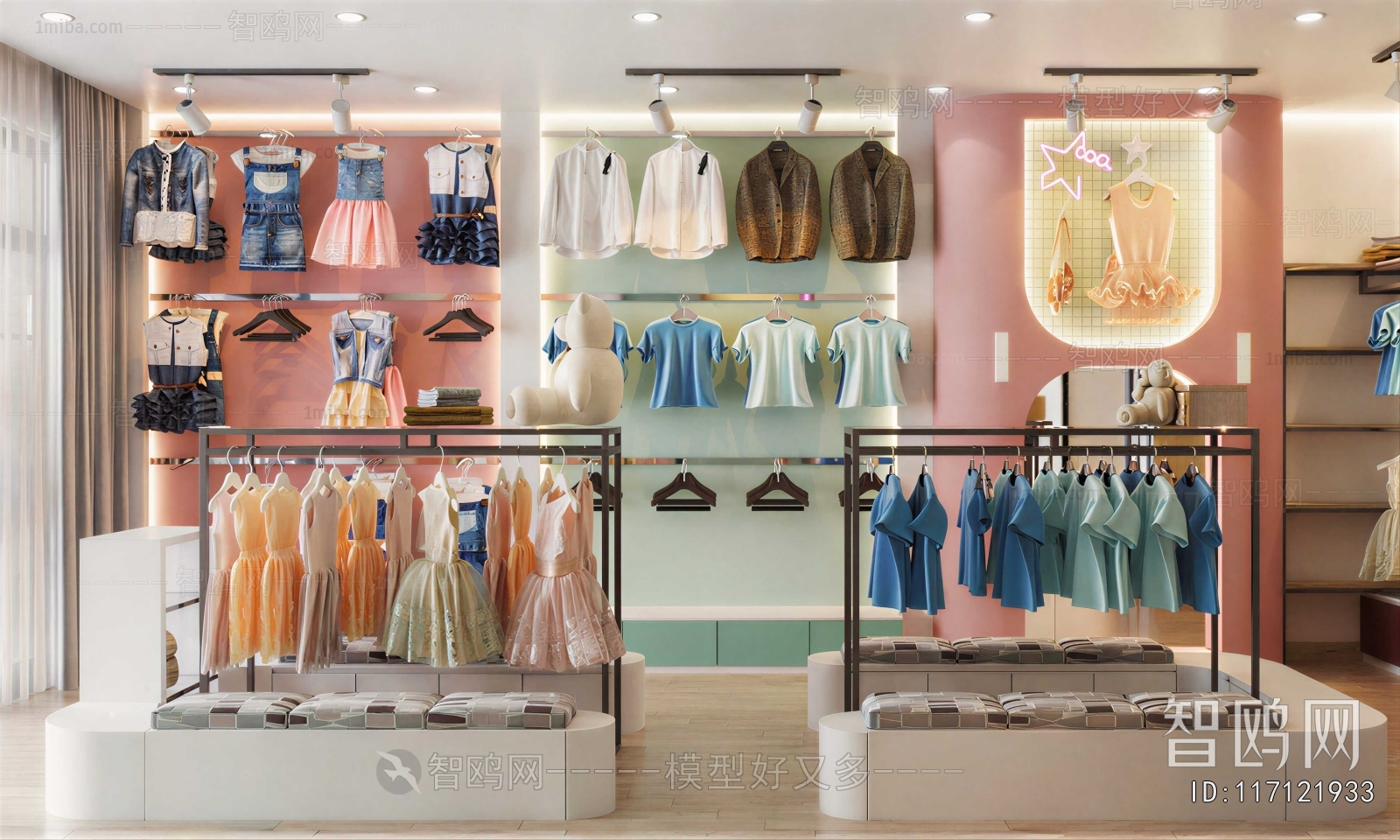 Modern Clothing Store
