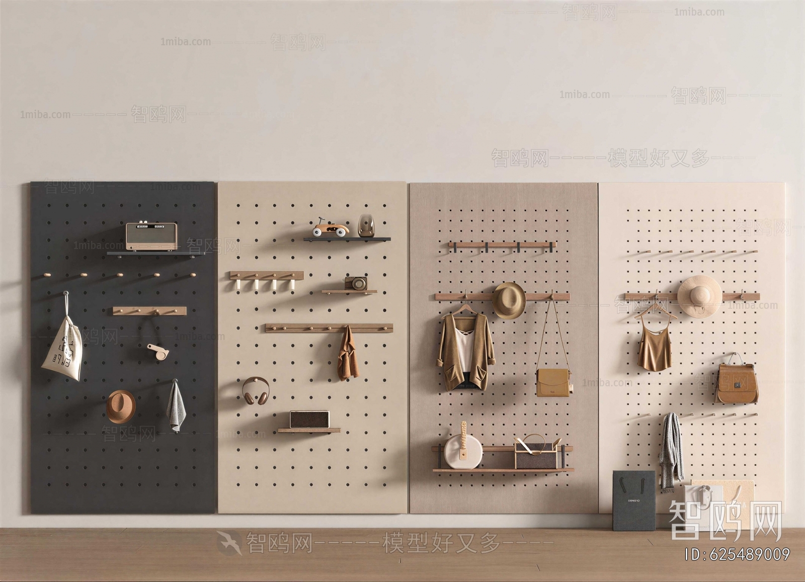 Modern Wall Decoration